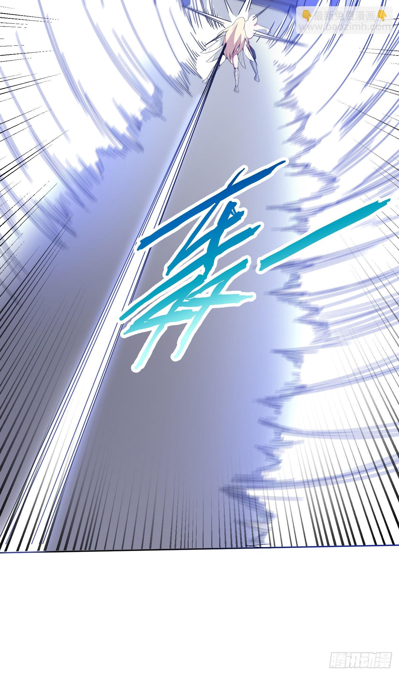 第二话：永远的Lv1-第3话