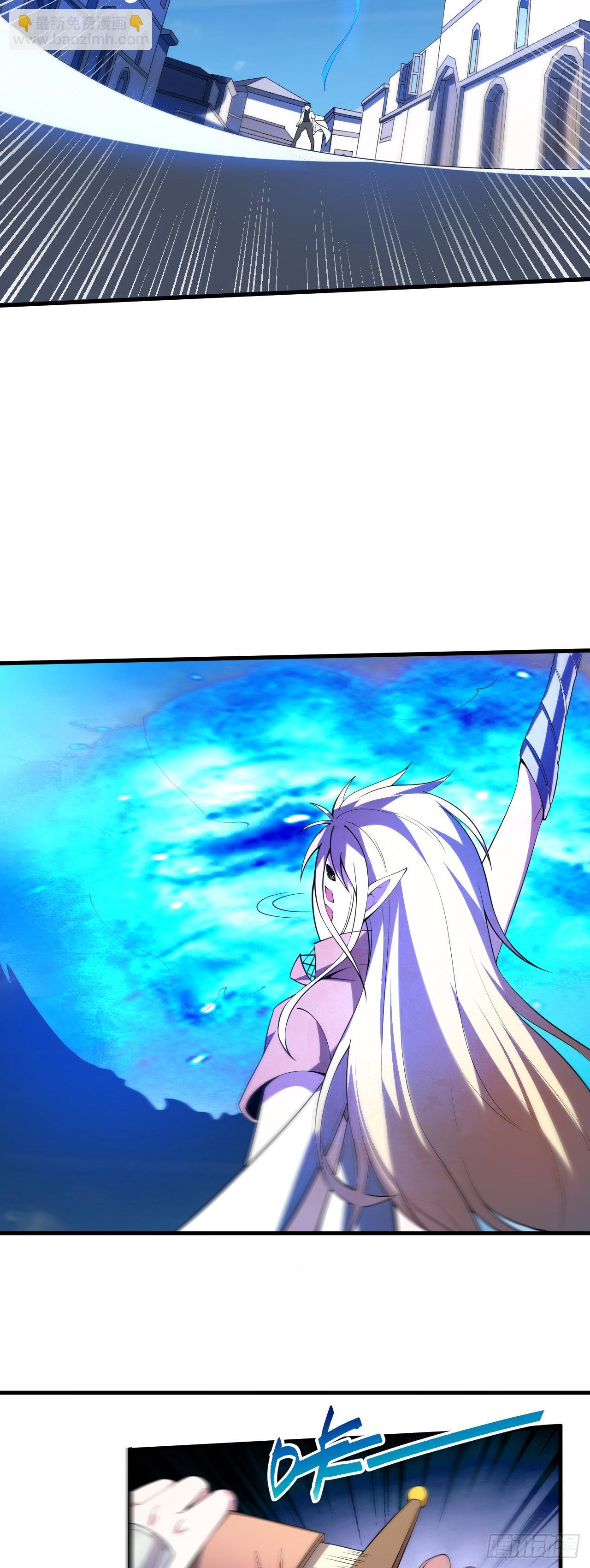 第二话：永远的Lv1-第3话