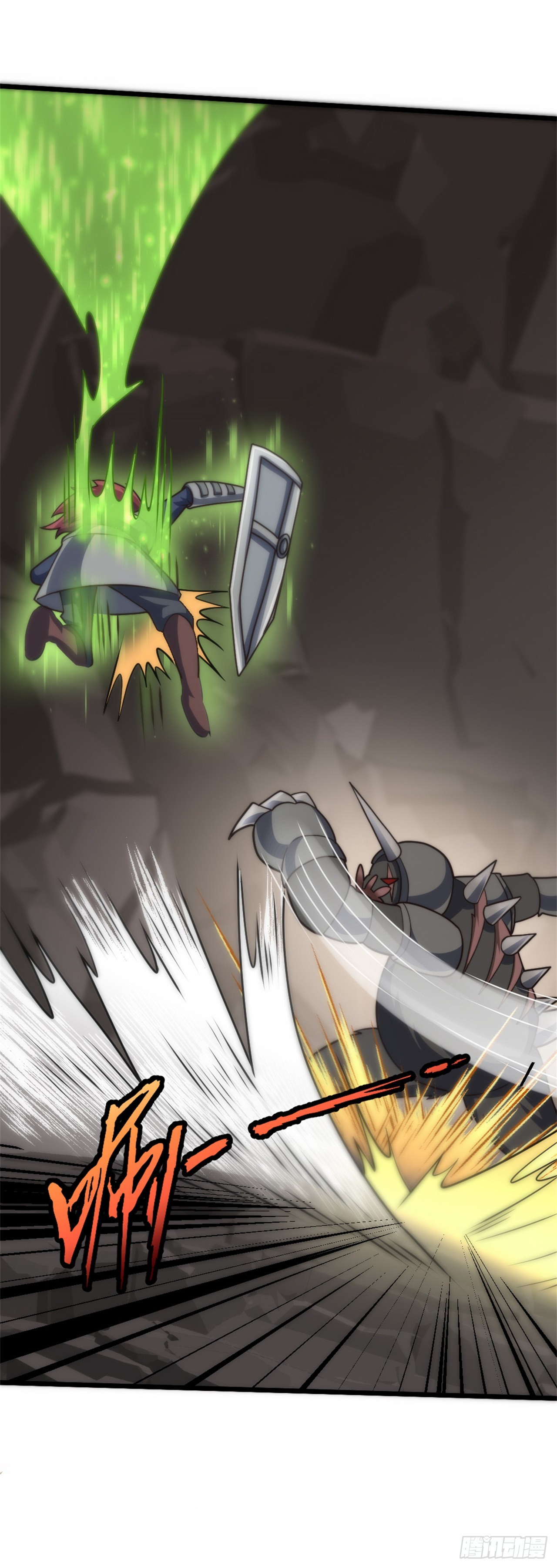 第二十话：因为是冒险者-第21话