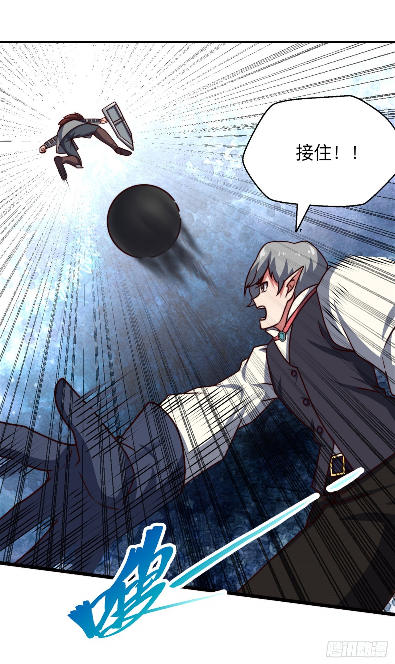 第二十话：因为是冒险者-第21话