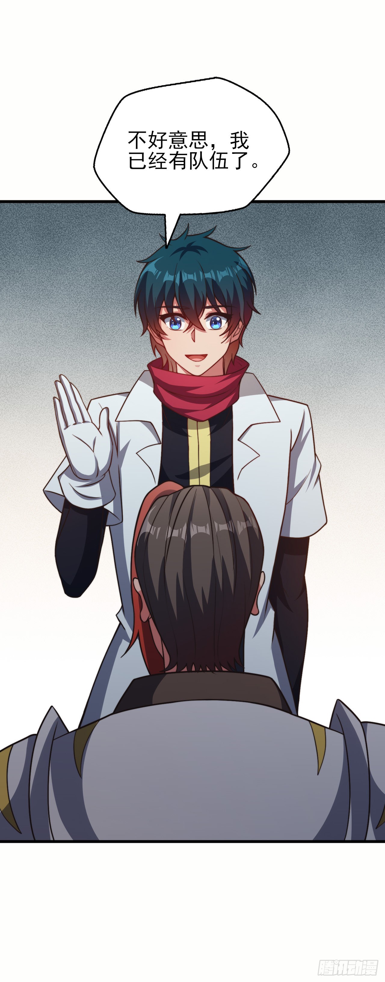 第二十一话：潜藏的危机-第23话