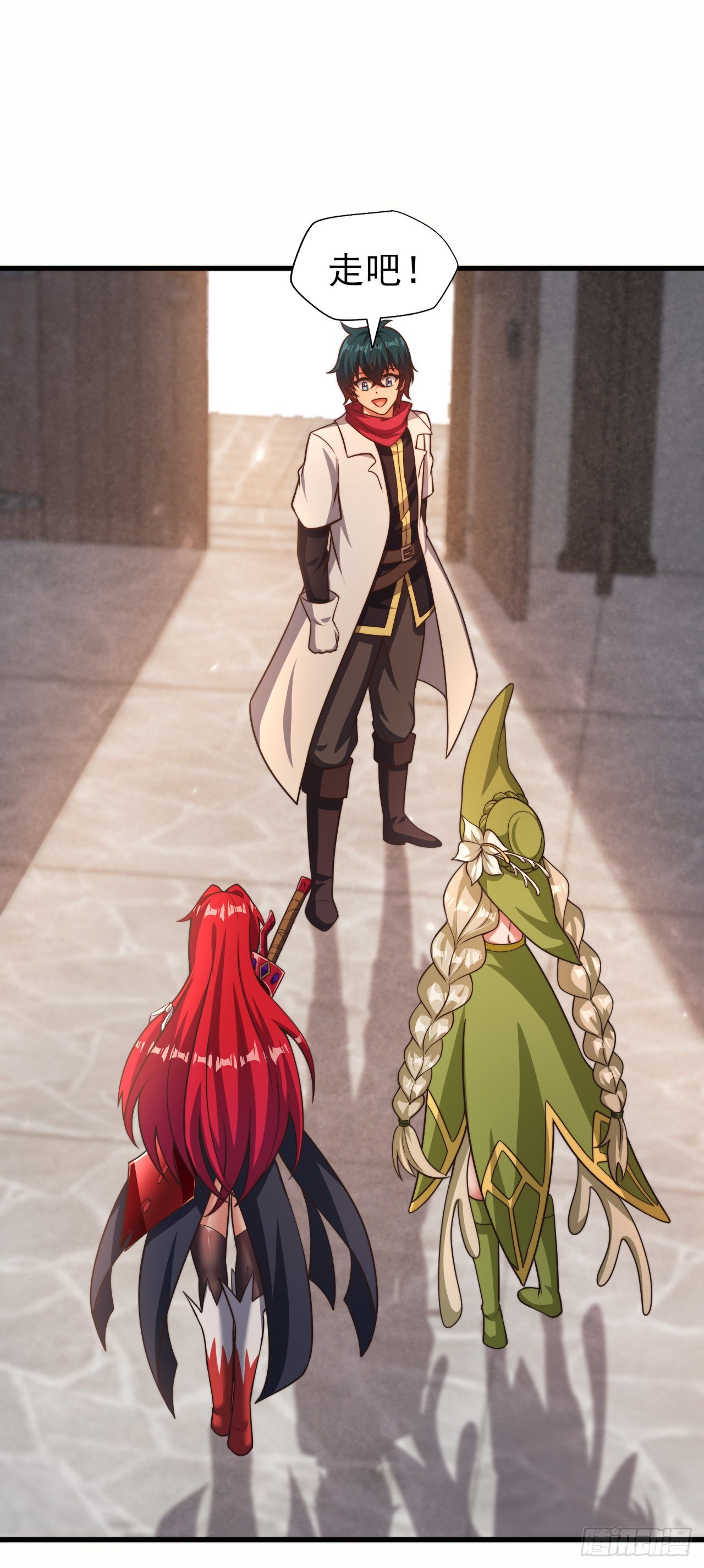 第二十一话：潜藏的危机-第23话