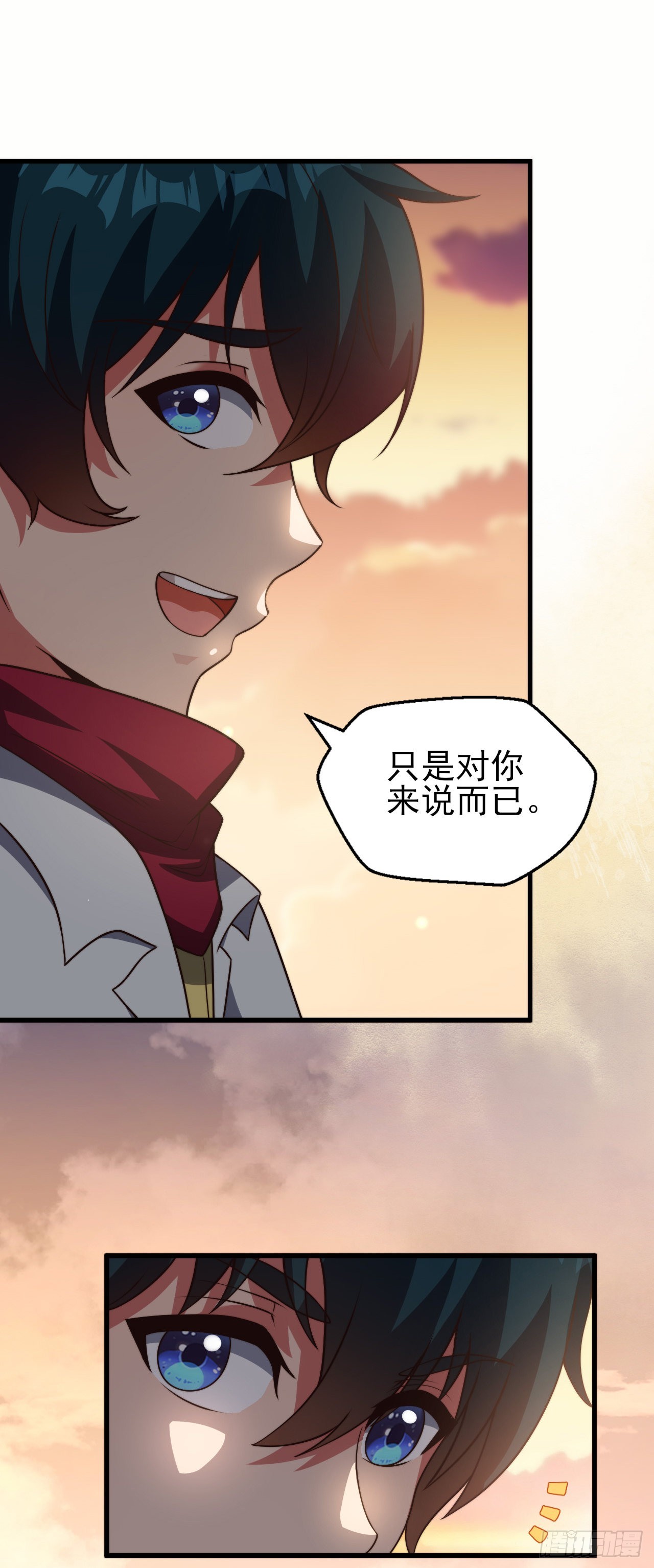 第二十一话：潜藏的危机-第23话