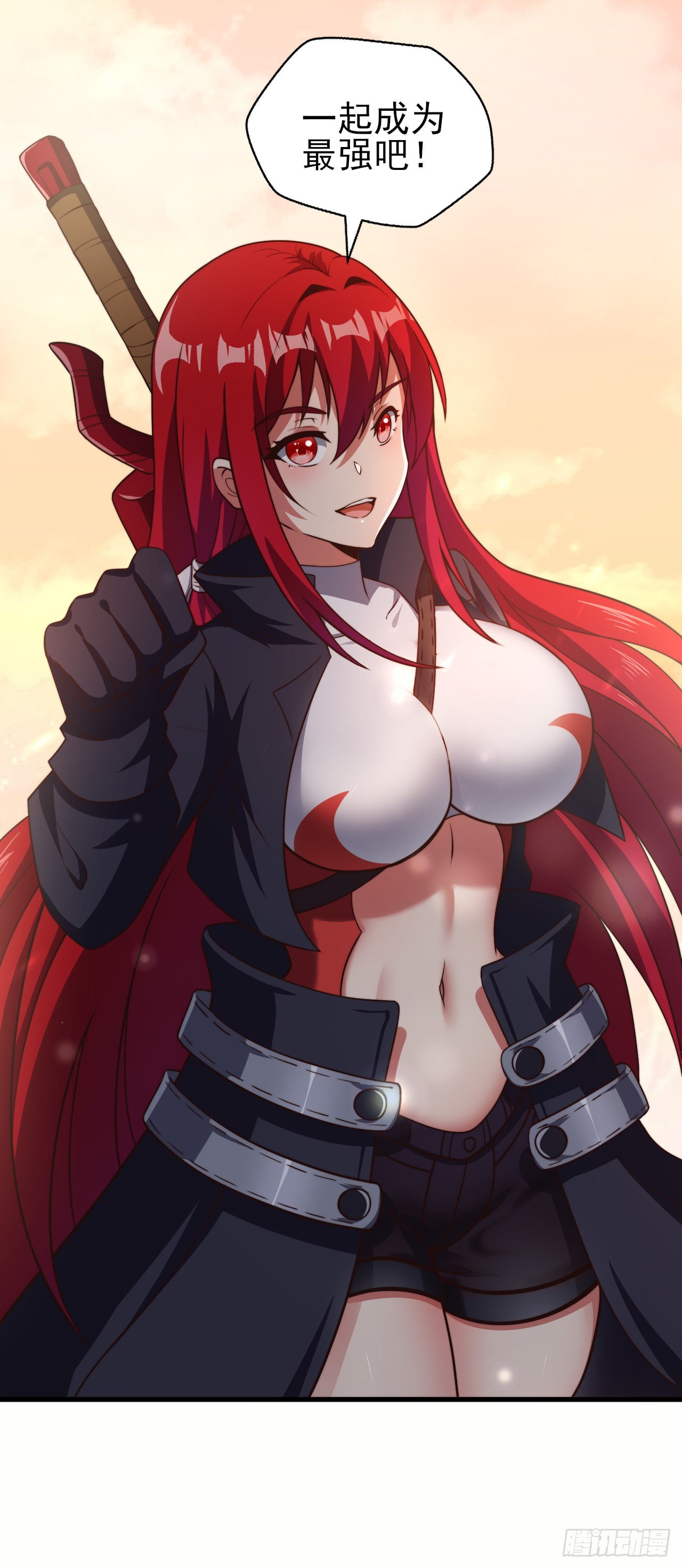 第二十一话：潜藏的危机-第23话