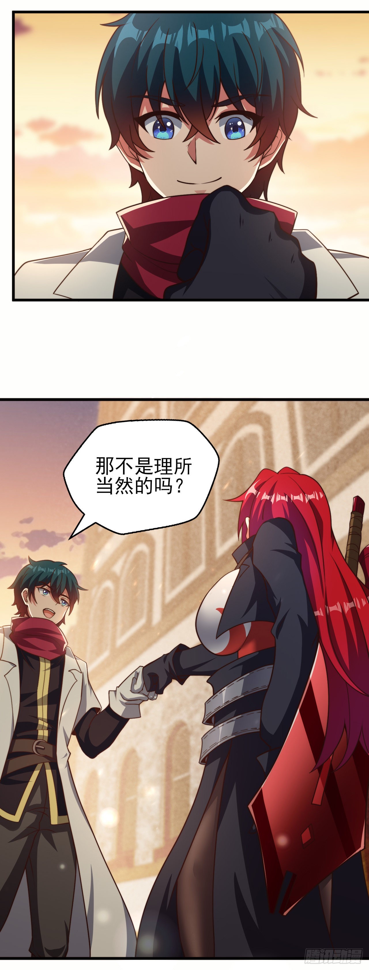 第二十一话：潜藏的危机-第23话