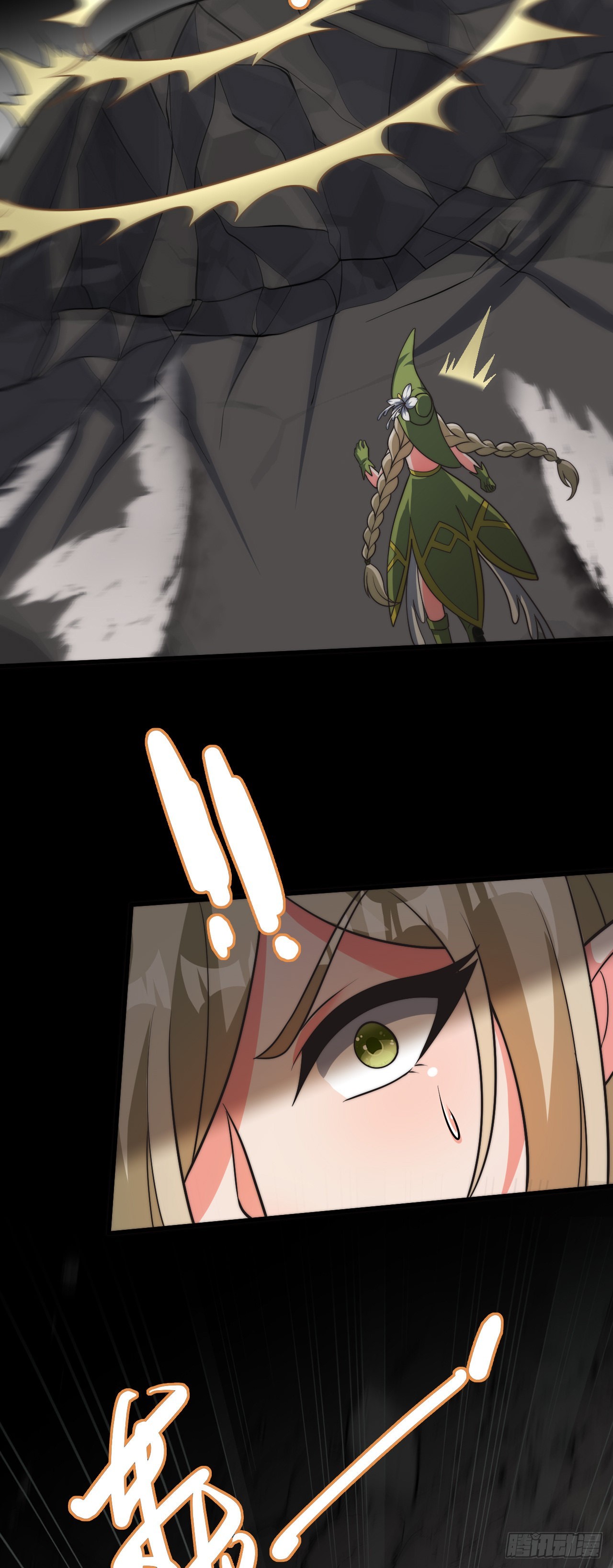 第三十三话：一击-第35话