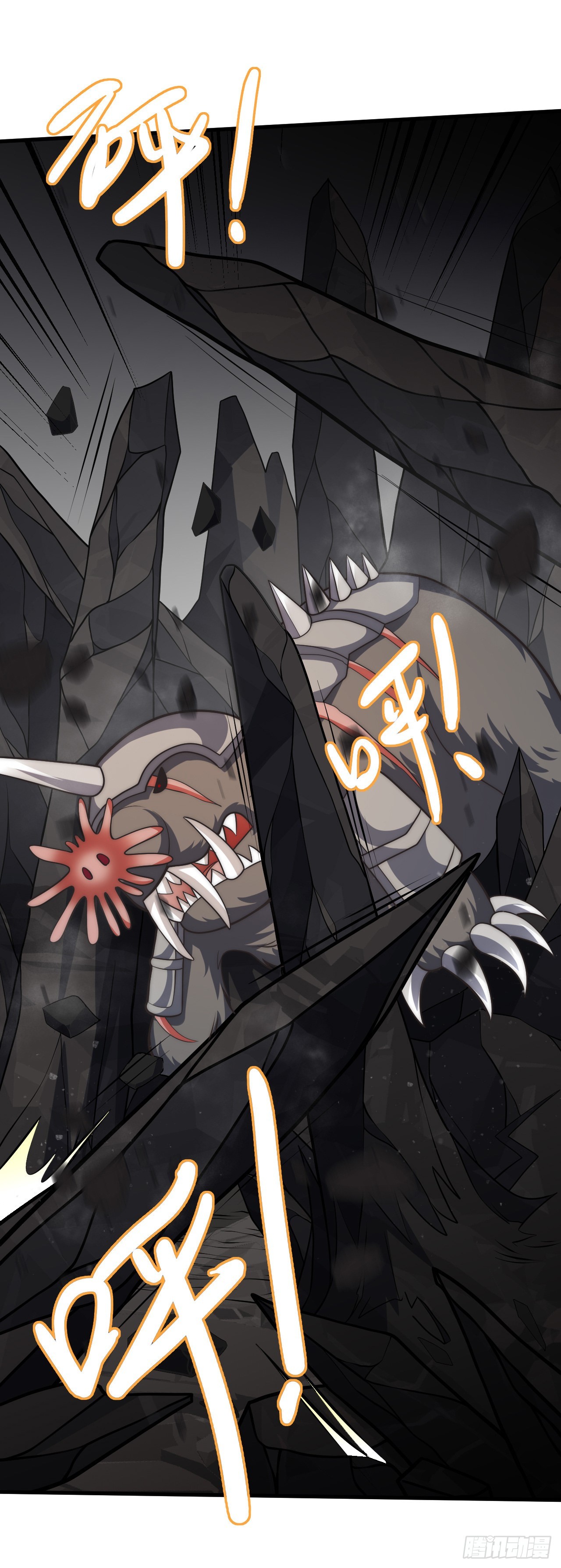 第三十三话：一击-第35话