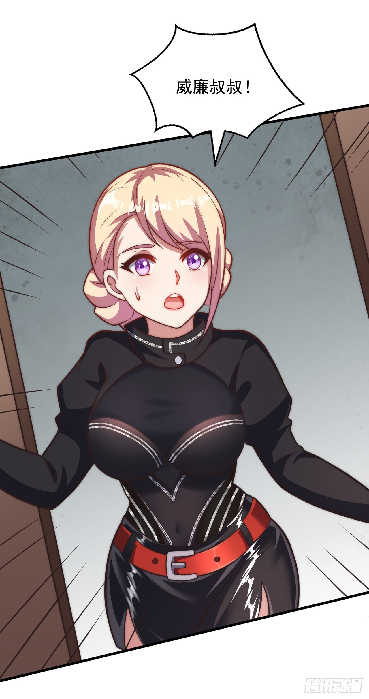 第三十七话：复活的征兆-第39话