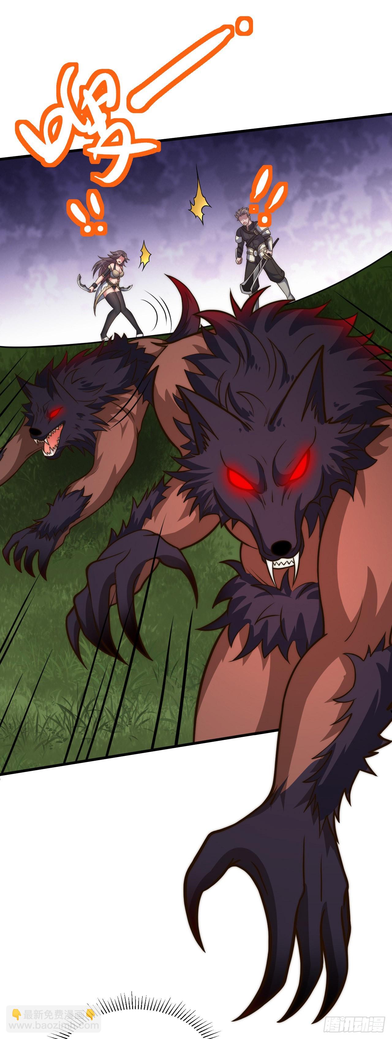 第三十七话：复活的征兆-第39话