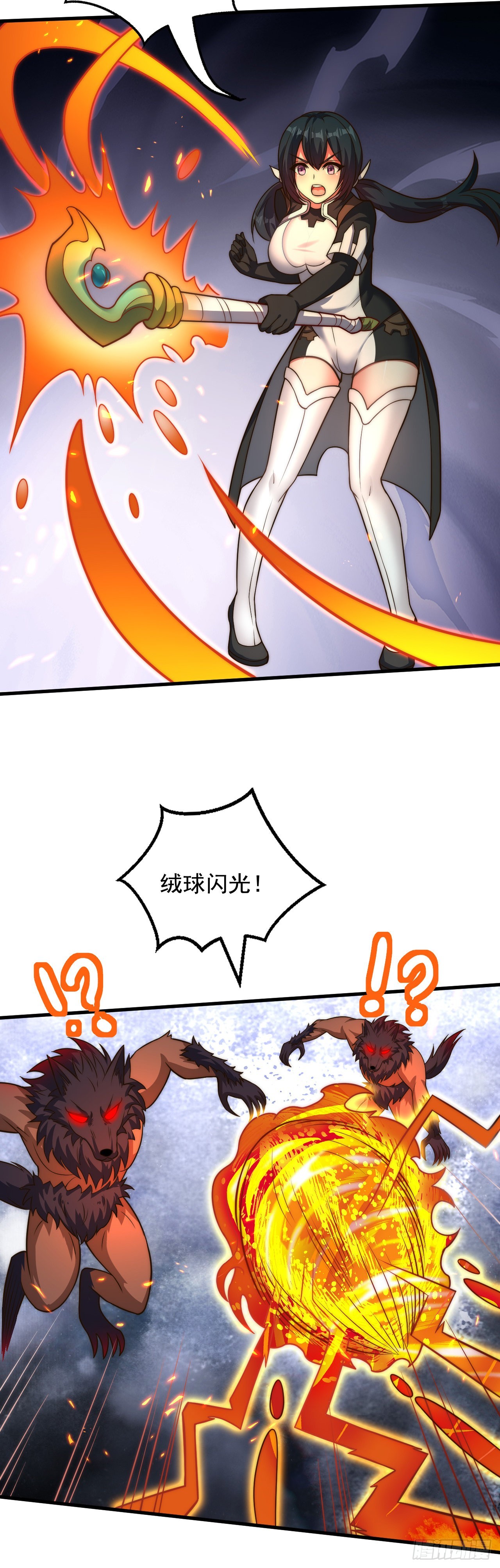 第三十七话：复活的征兆-第39话