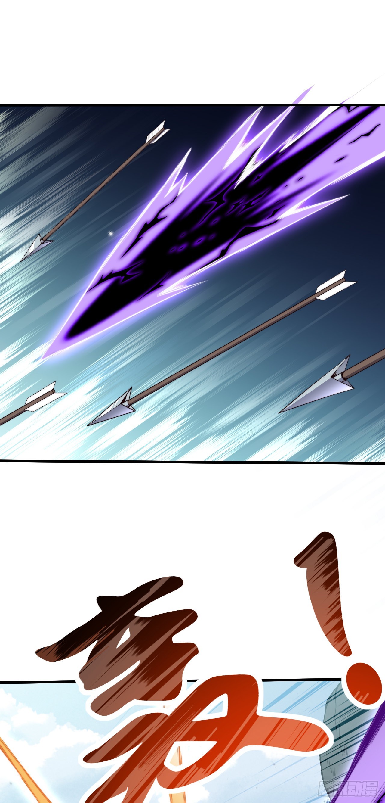 第四话：古怪的大佬-第5话