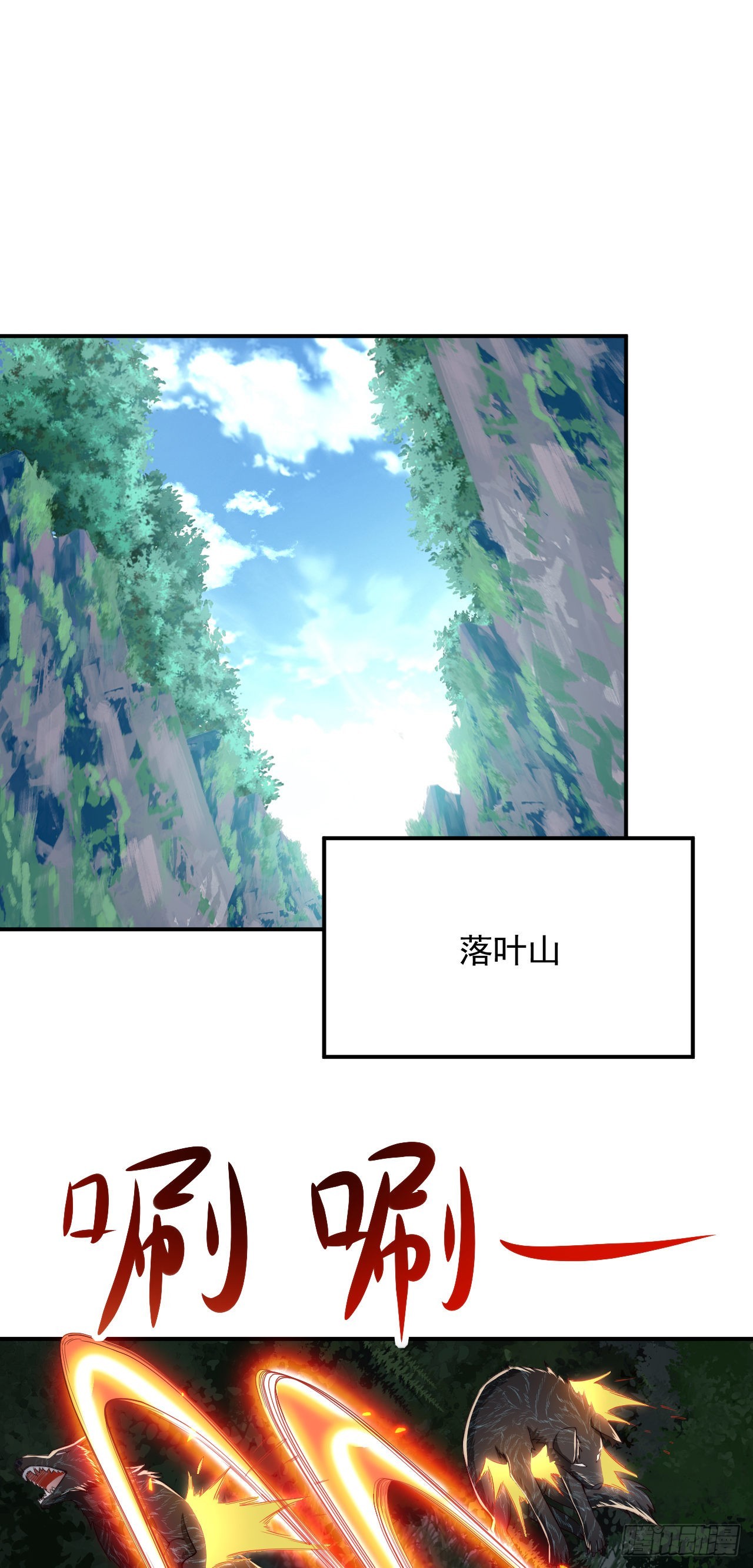 第四话：古怪的大佬-第5话