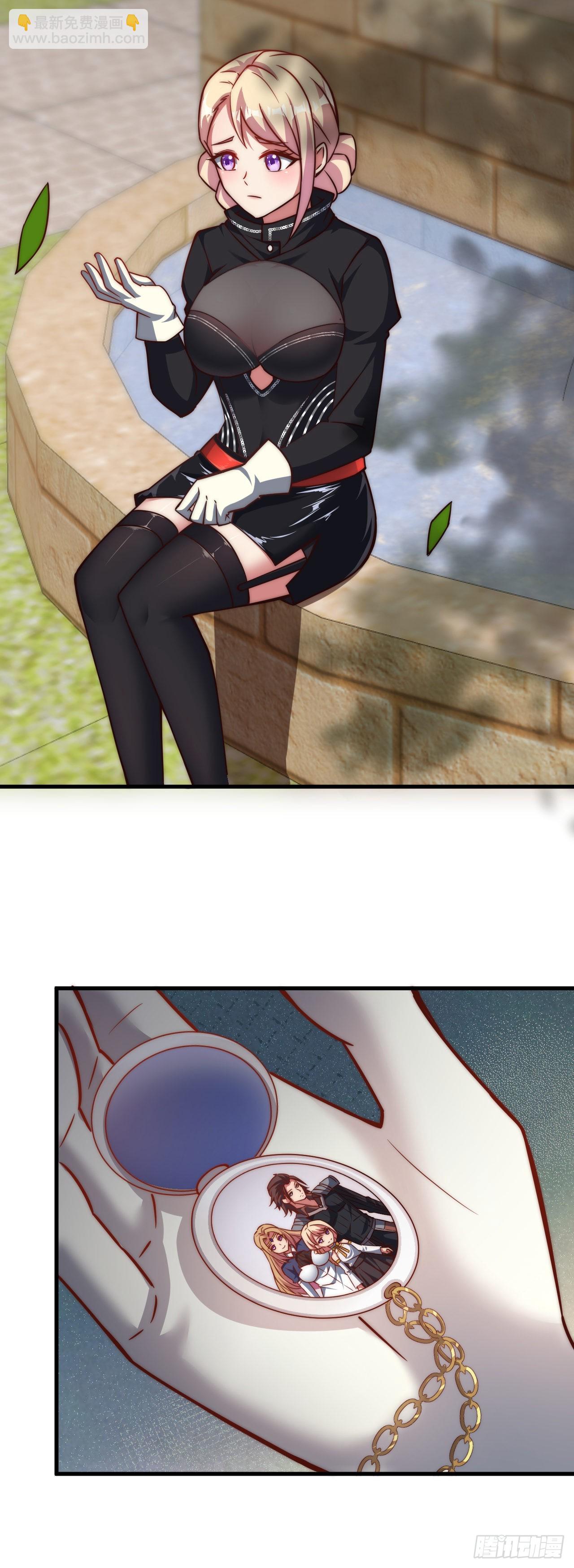 第三十九话：领主级-第41话