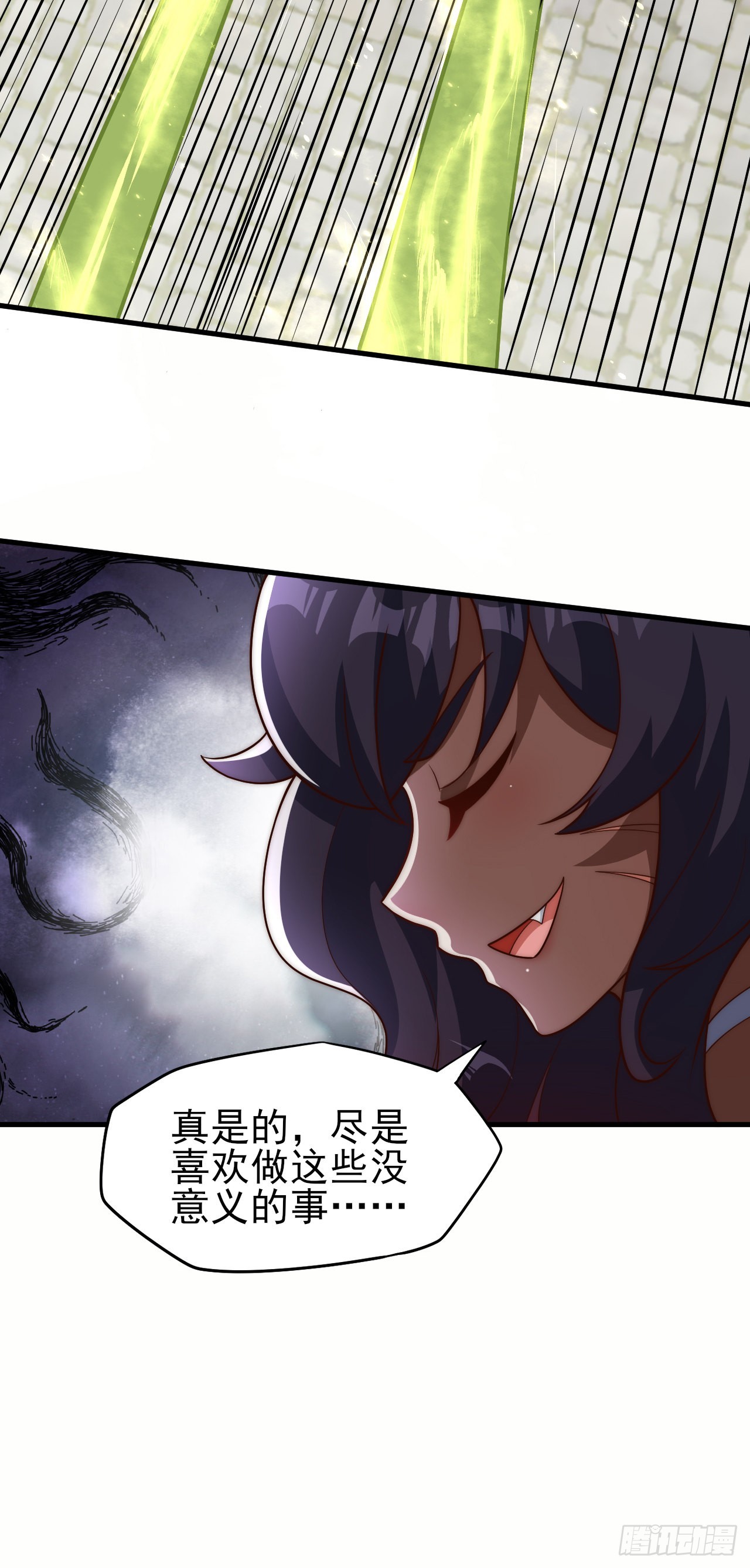 第四十一话：碾压-第43话