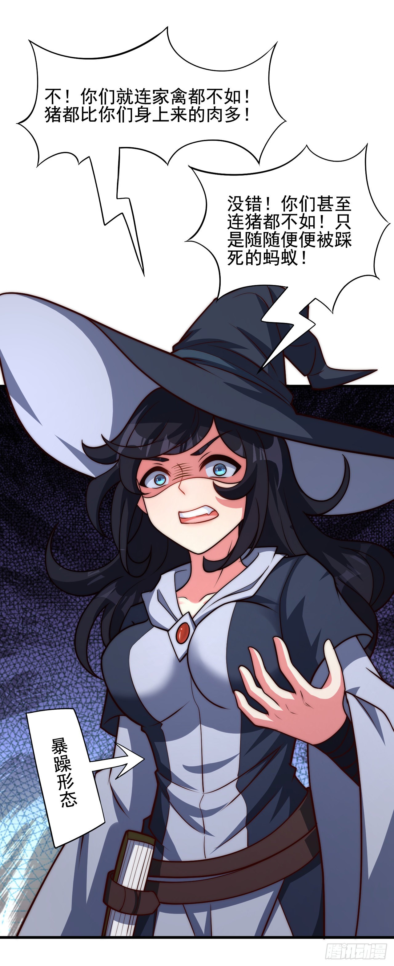 第四十五话：不愿遗弃的人们-第47话