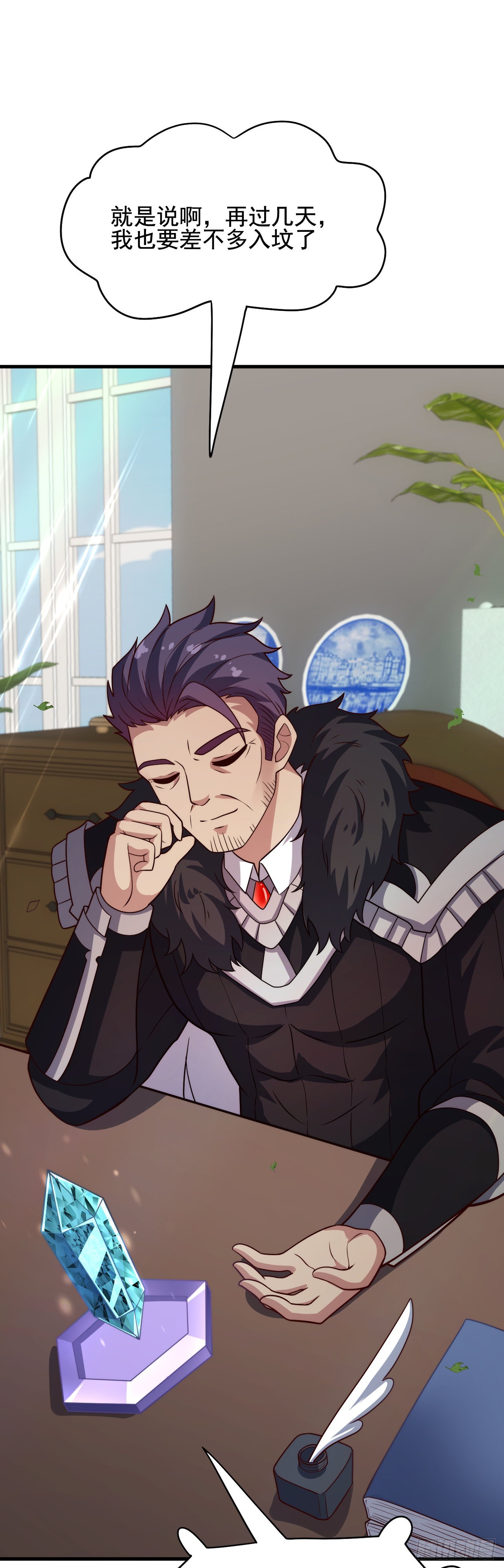 第四十五话：不愿遗弃的人们-第47话