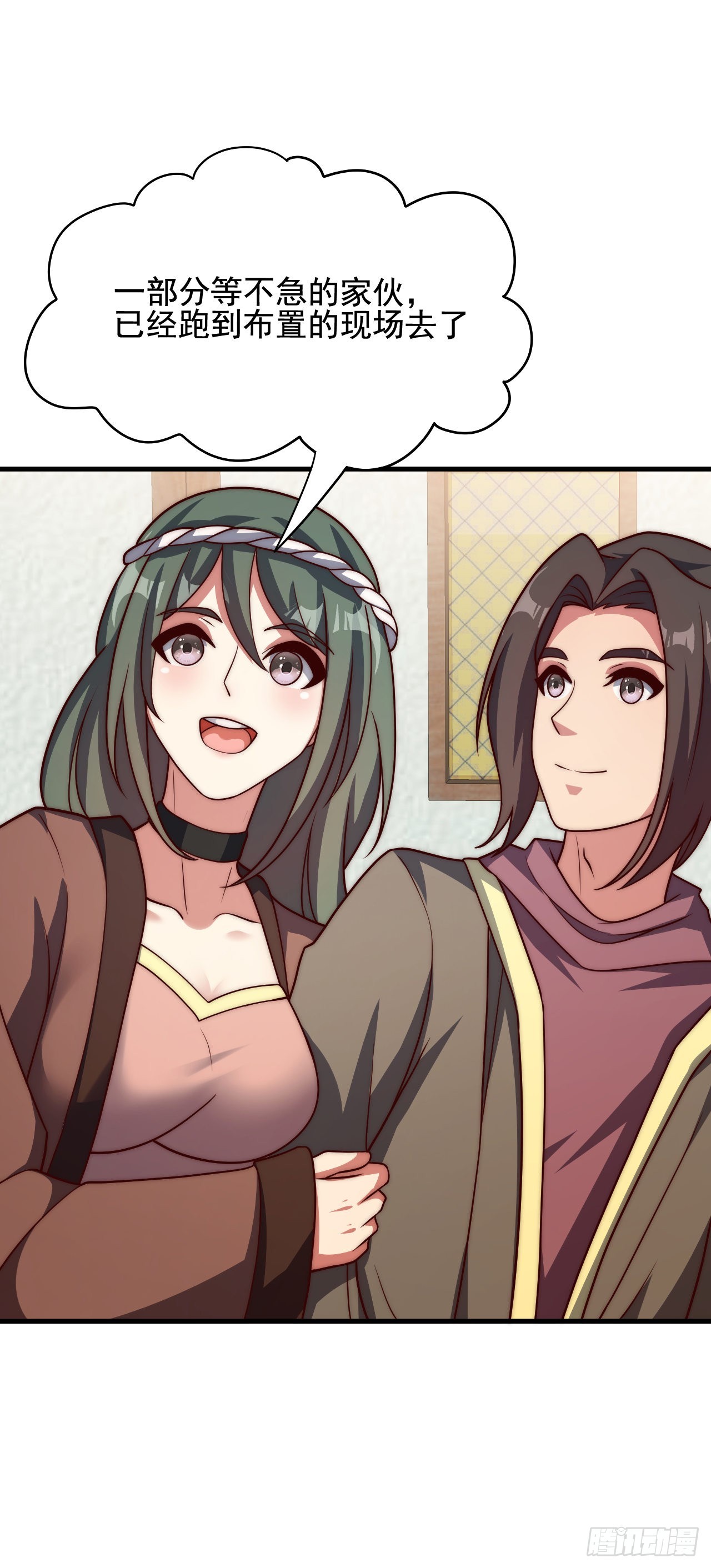 第四十五话：不愿遗弃的人们-第47话