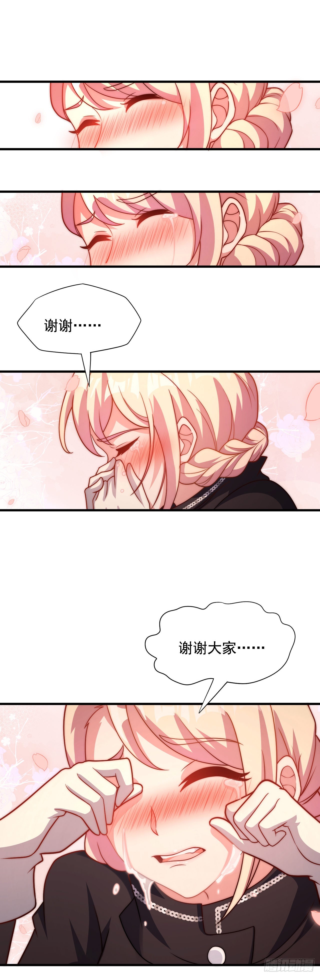 第四十五话：不愿遗弃的人们-第47话