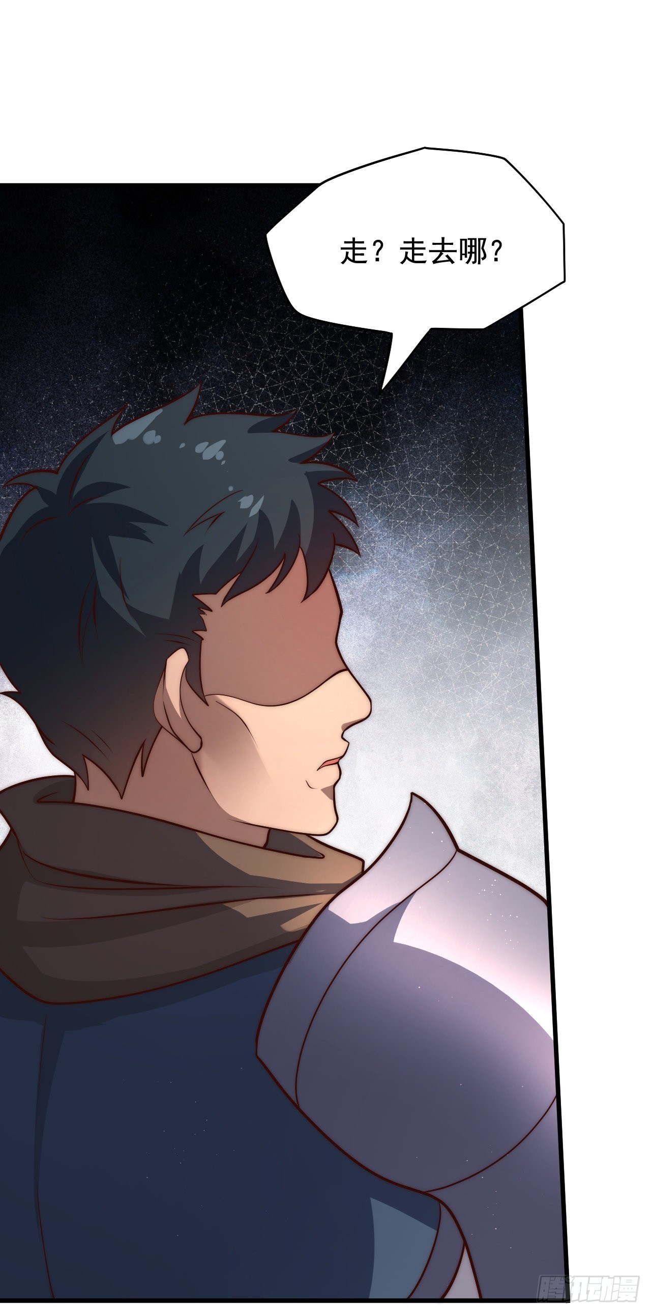 第四十五话：不愿遗弃的人们-第47话