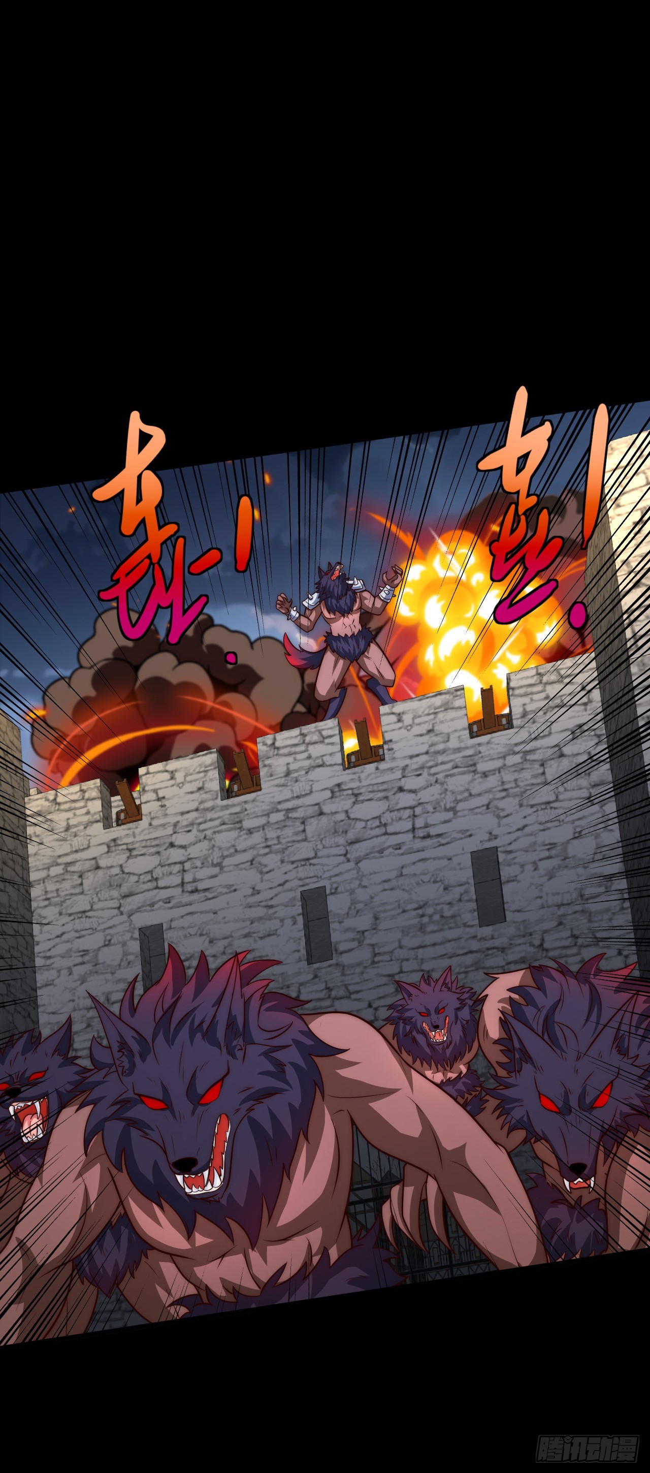 第四十七话：溃败-第49话