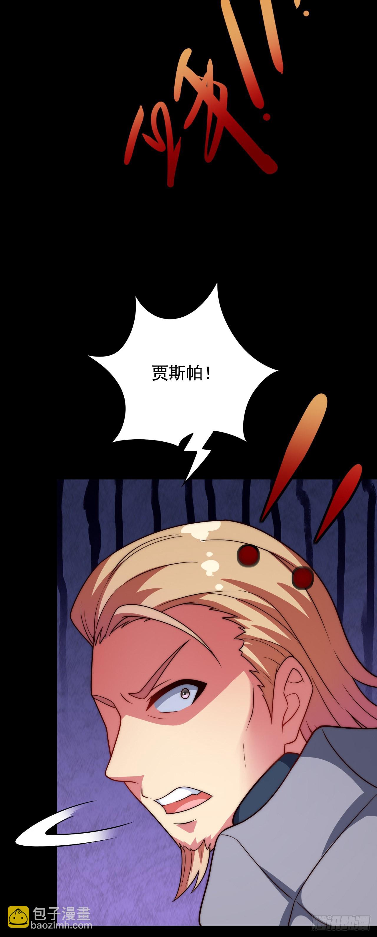 第四十七话：溃败-第49话