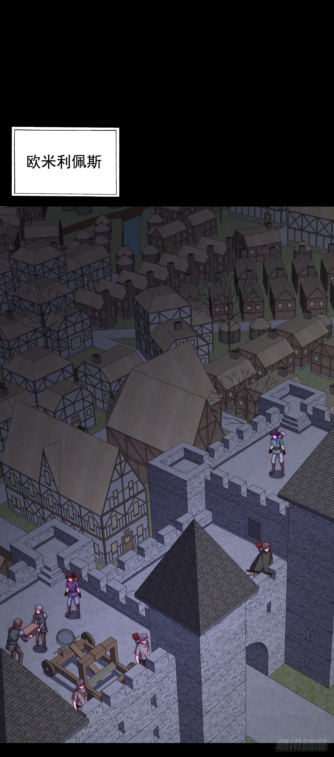 第四十七话：溃败-第49话