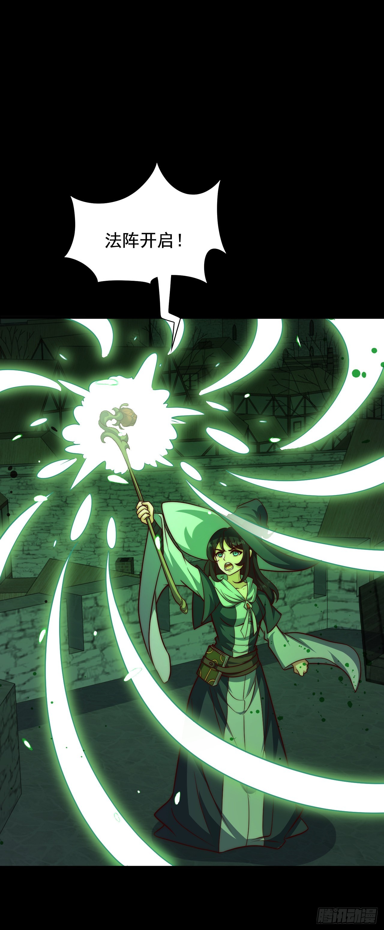 第四十七话：溃败-第49话