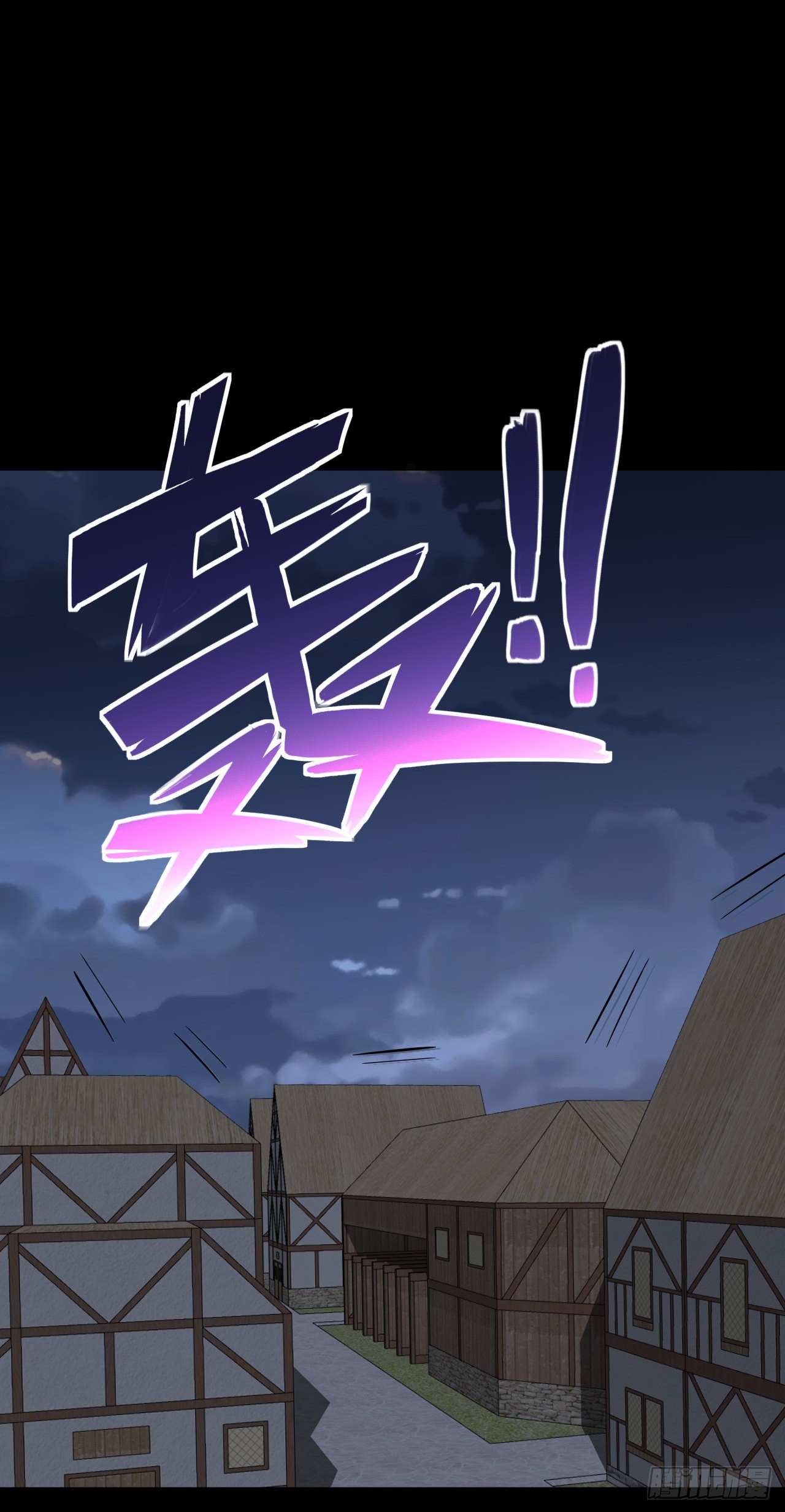 第四十九话：强大的奥古-第51话