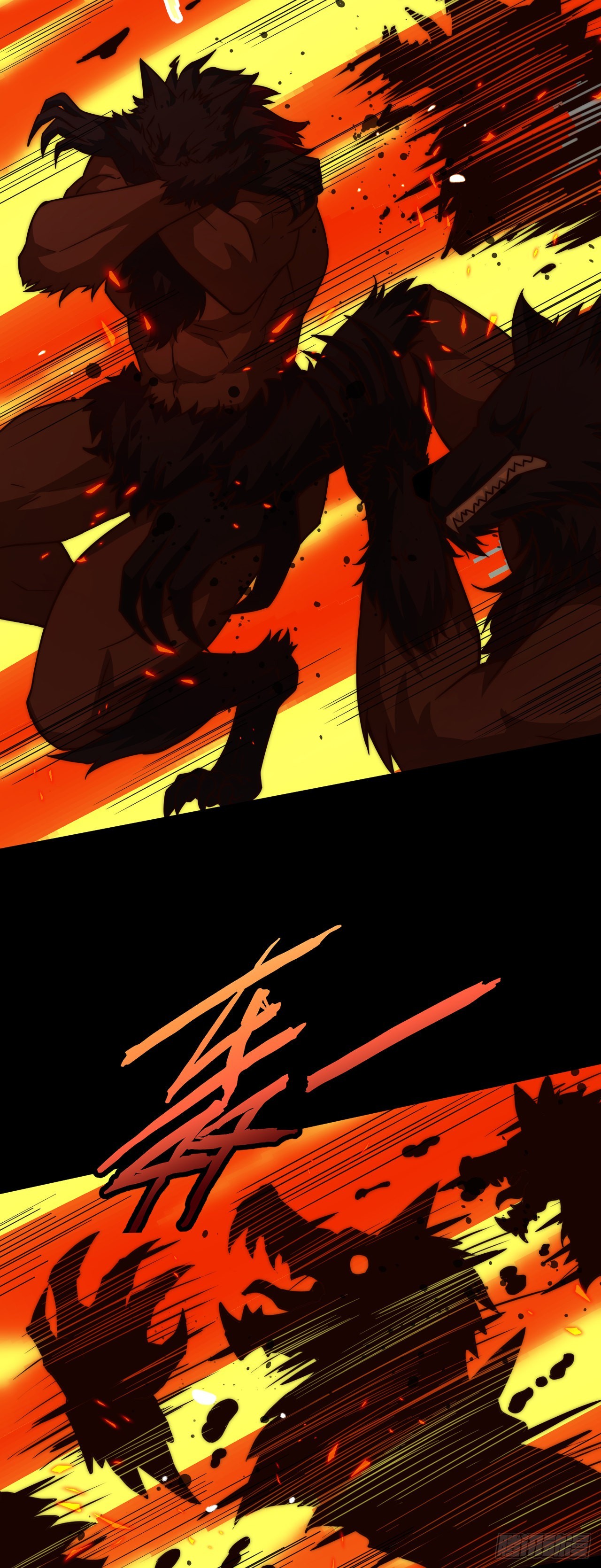 第四十九话：强大的奥古-第51话