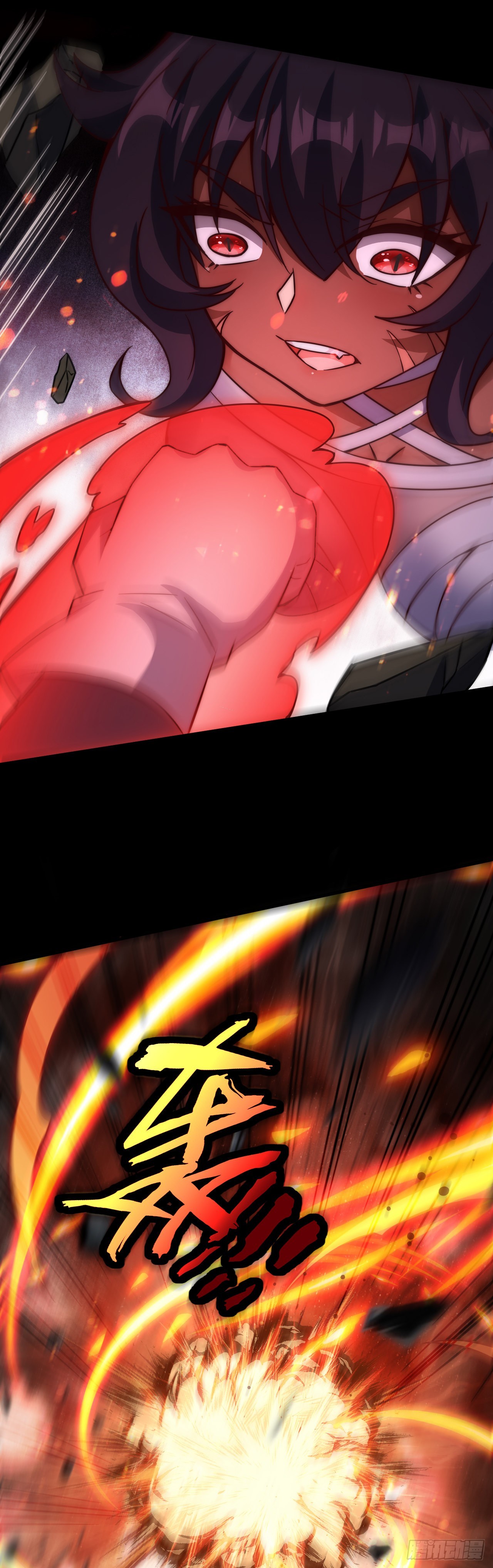 第五十一话：绝望-第53话