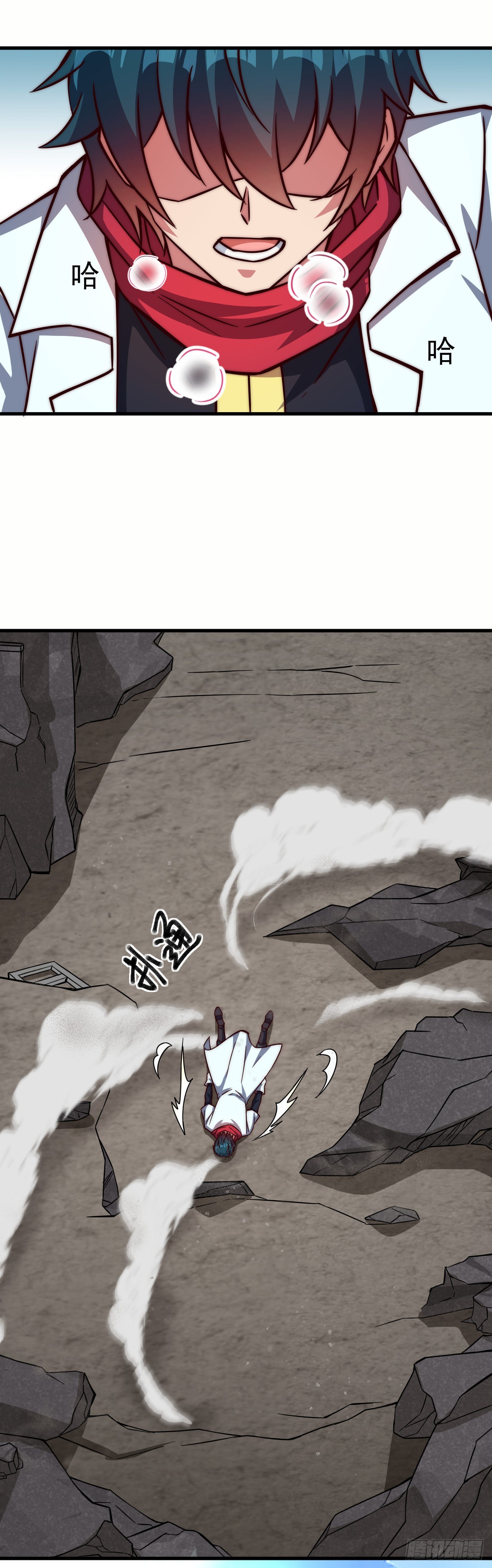 第五十一话：绝望-第53话