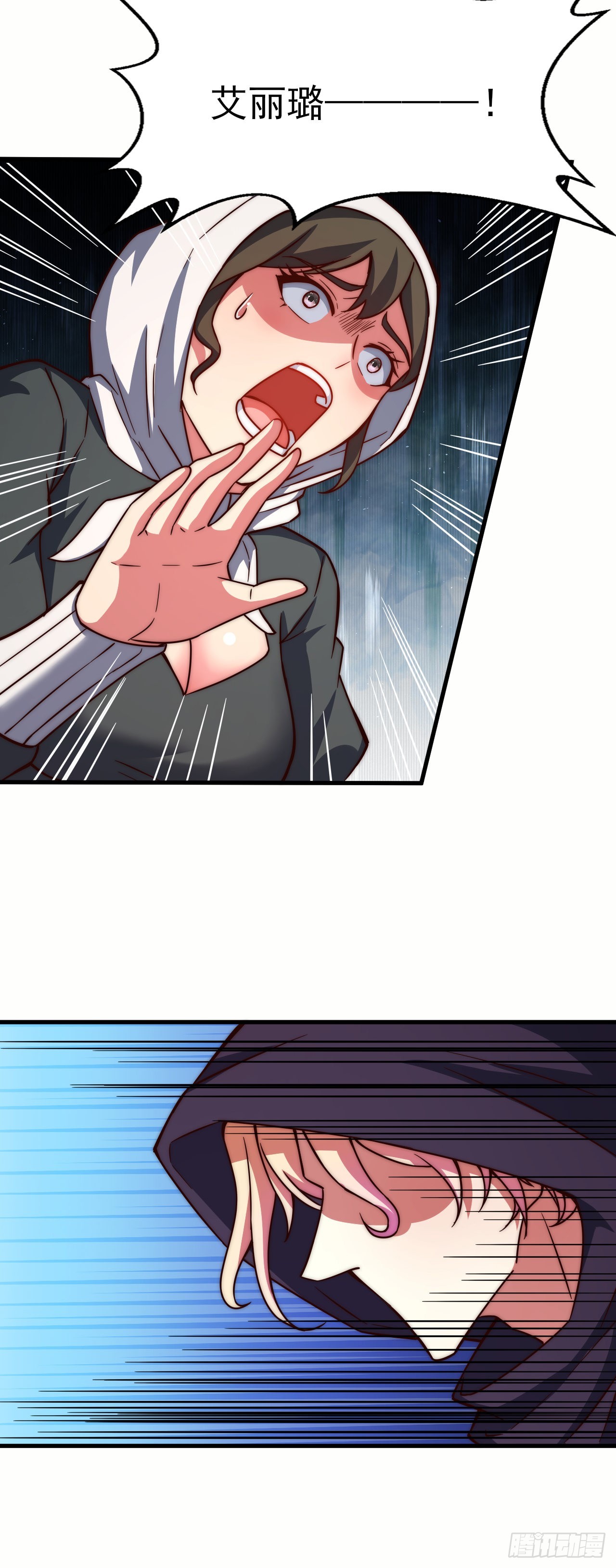 第五十一话：绝望-第53话