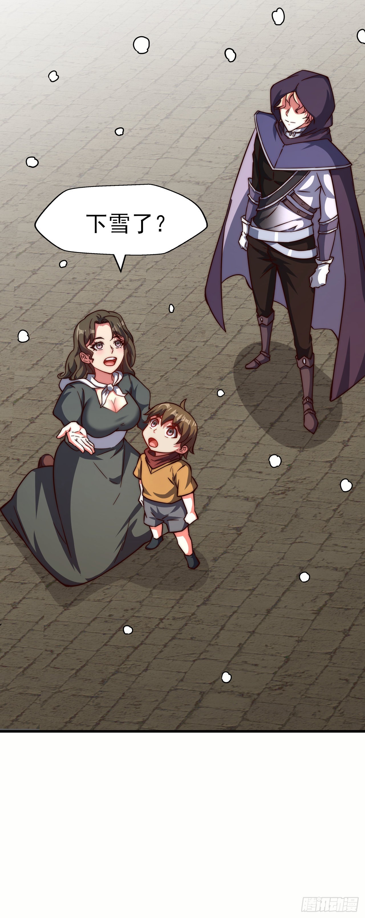 第五十一话：绝望-第53话