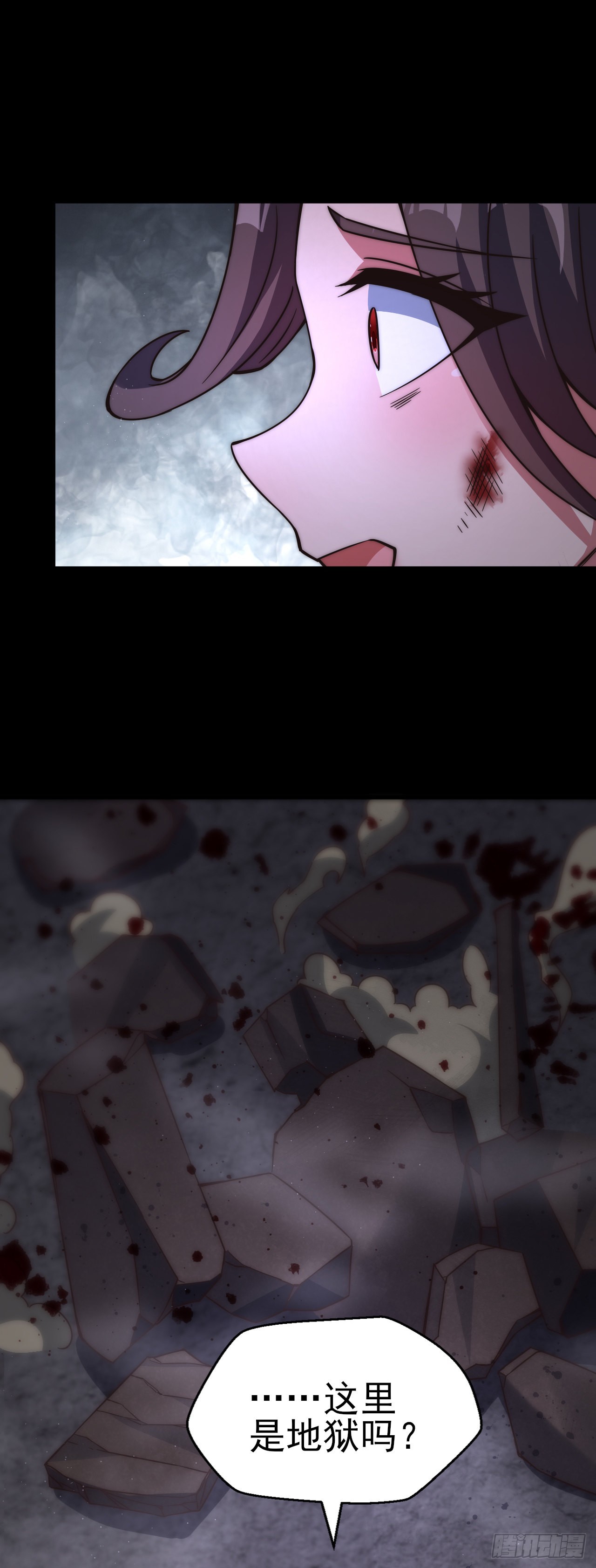 第五十一话：绝望-第53话