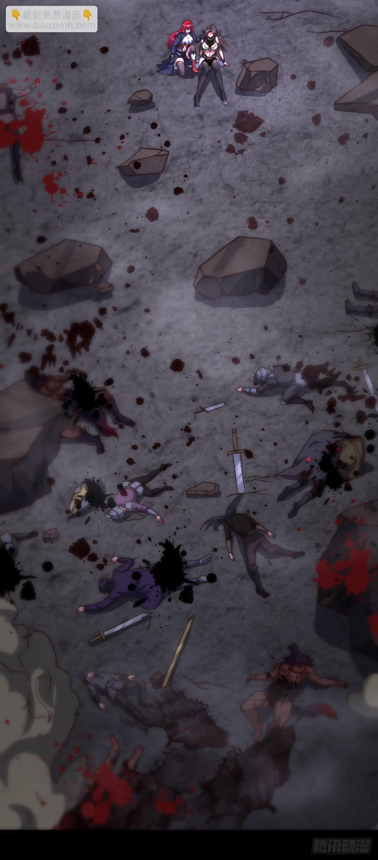 第五十一话：绝望-第53话