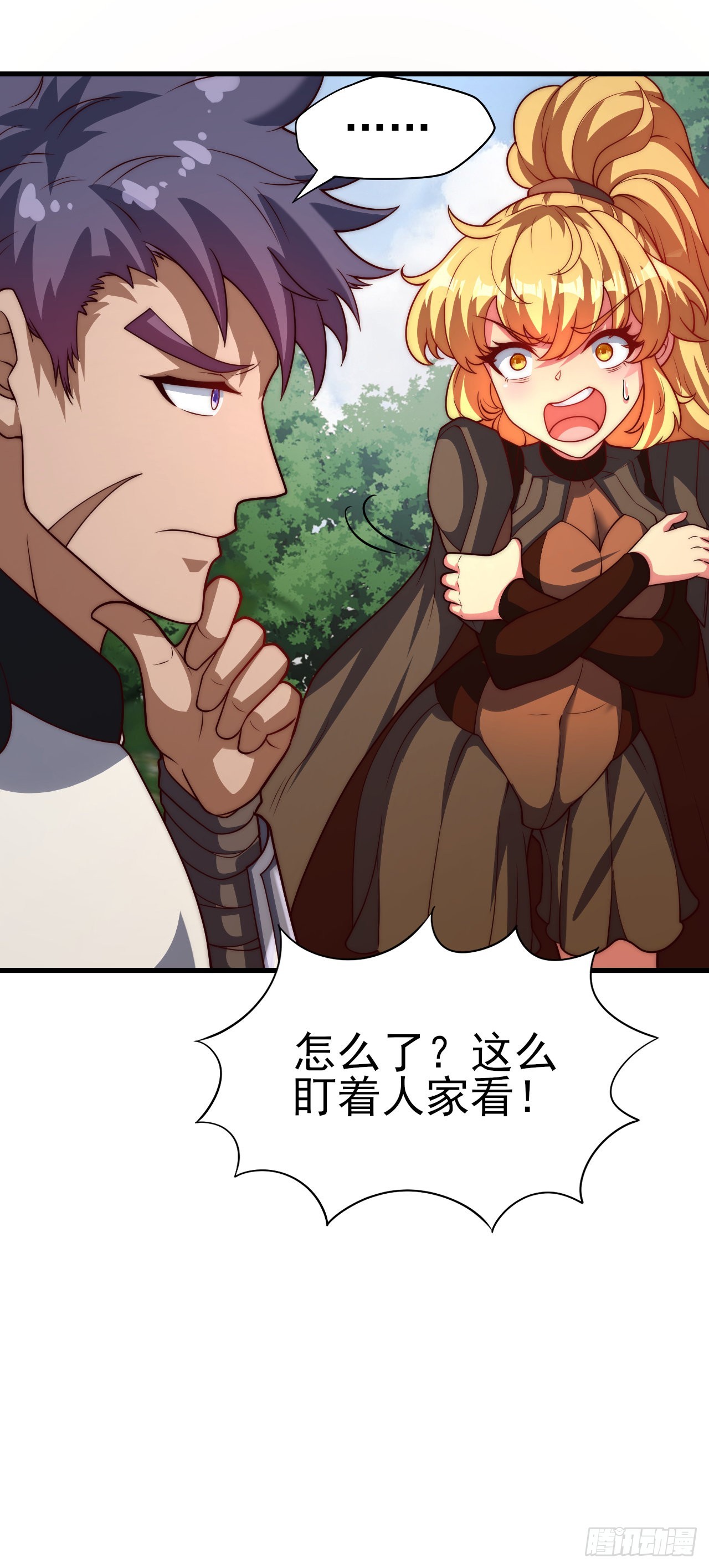 第五十七话：意料外的状况-第59话