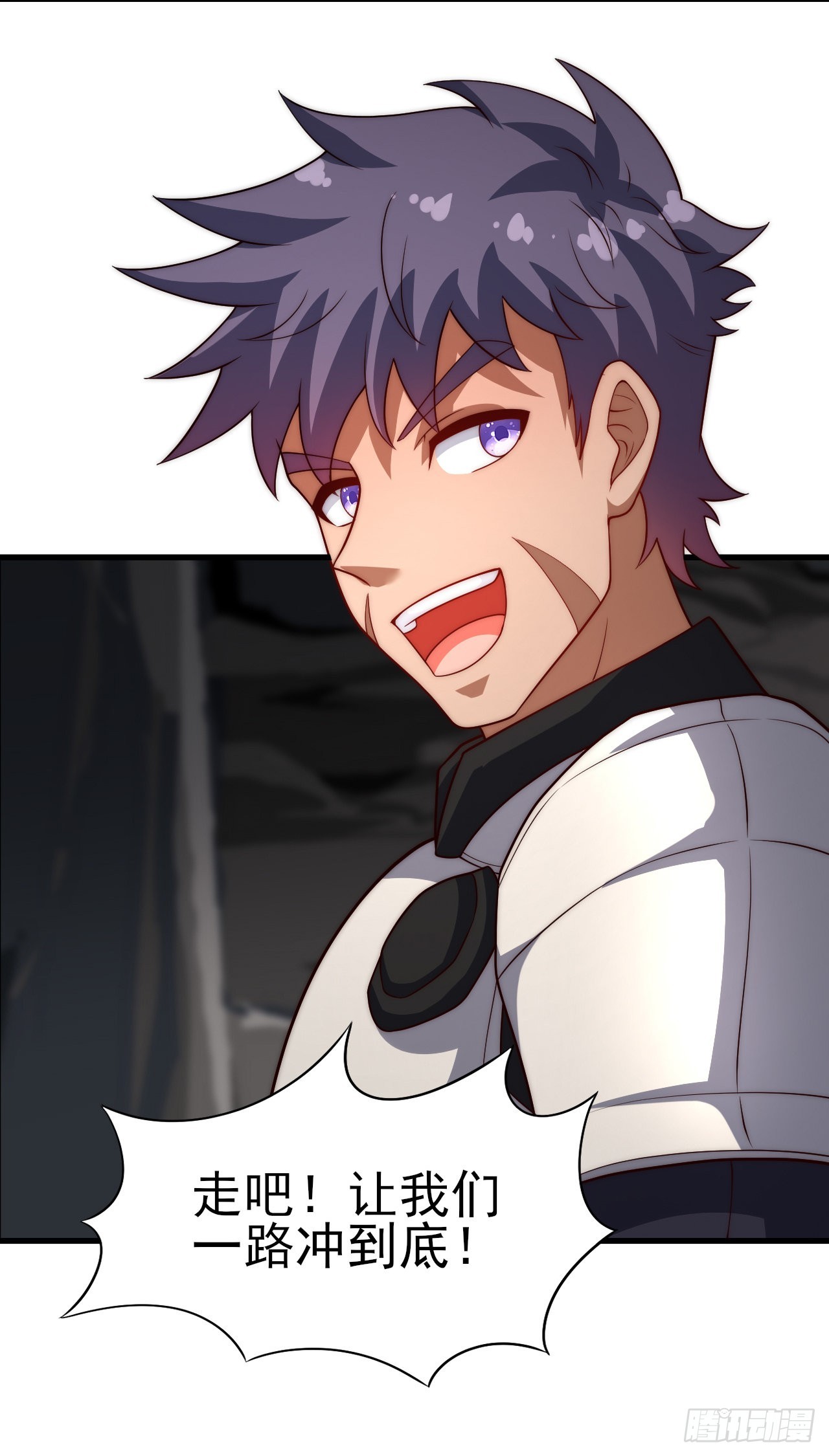 第五十七话：意料外的状况-第59话