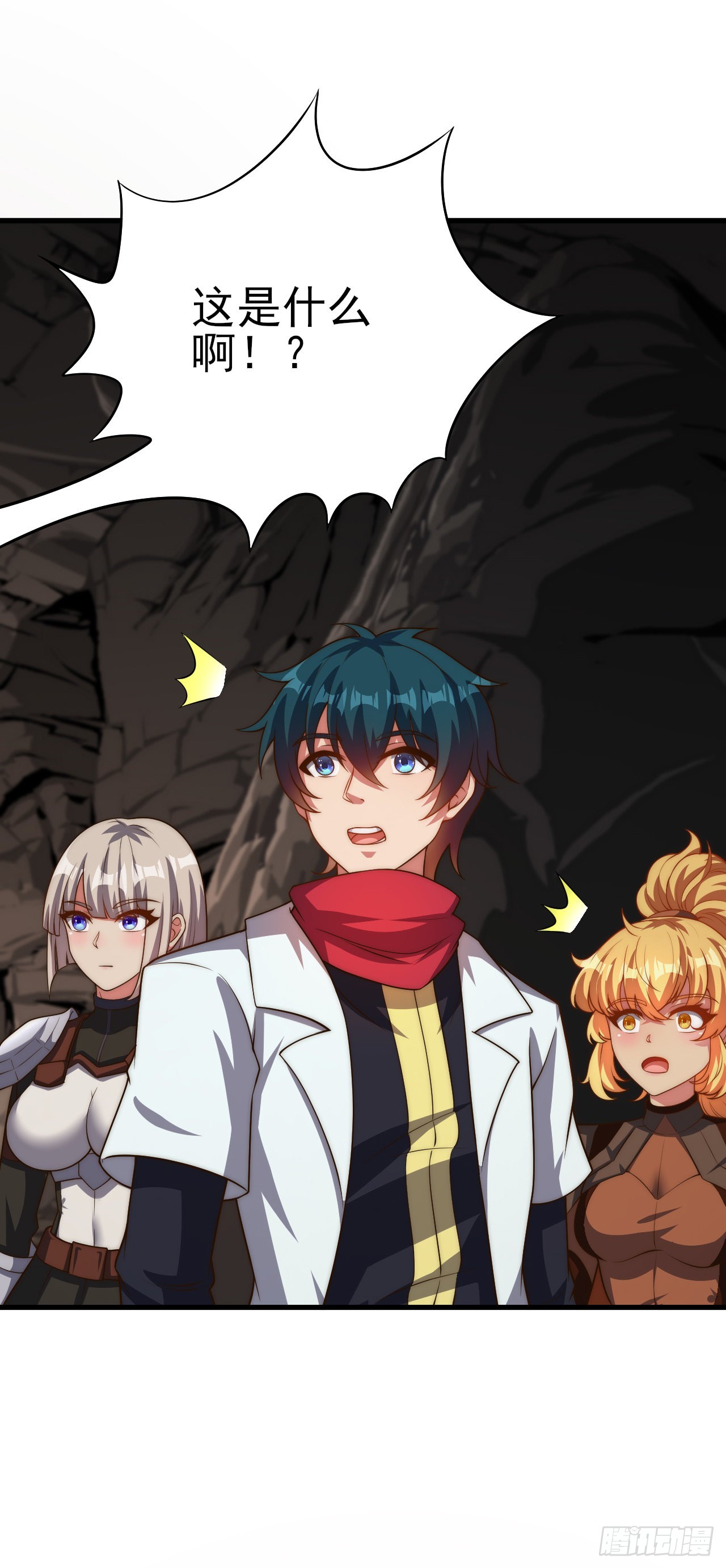 第五十七话：意料外的状况-第59话