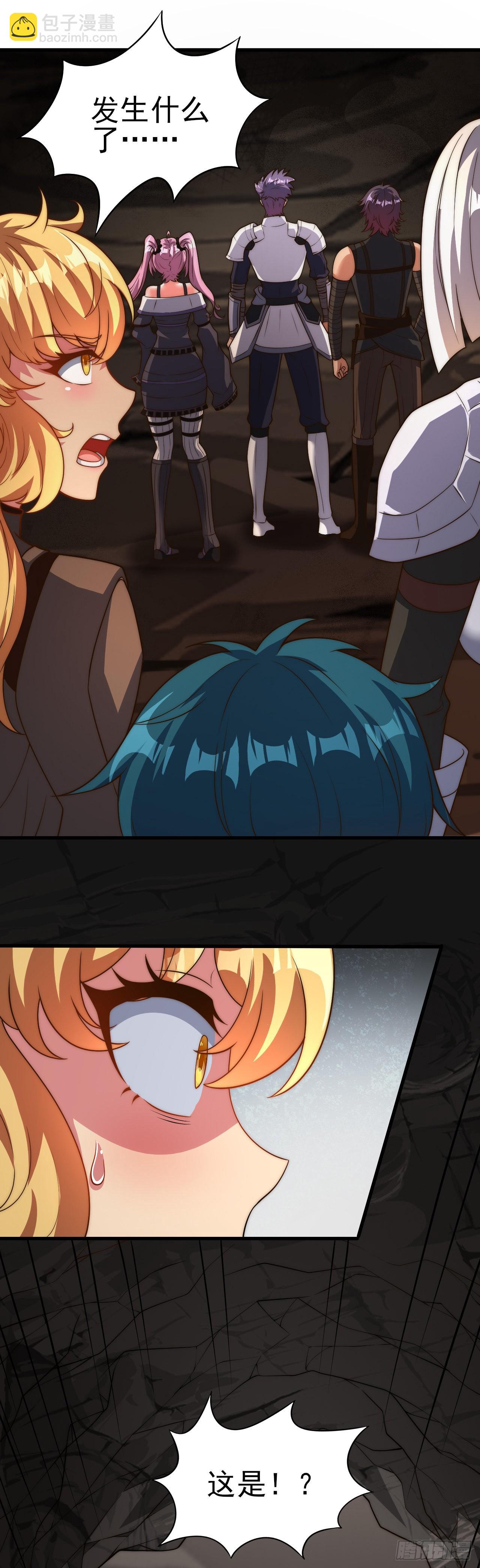 第五十七话：意料外的状况-第59话