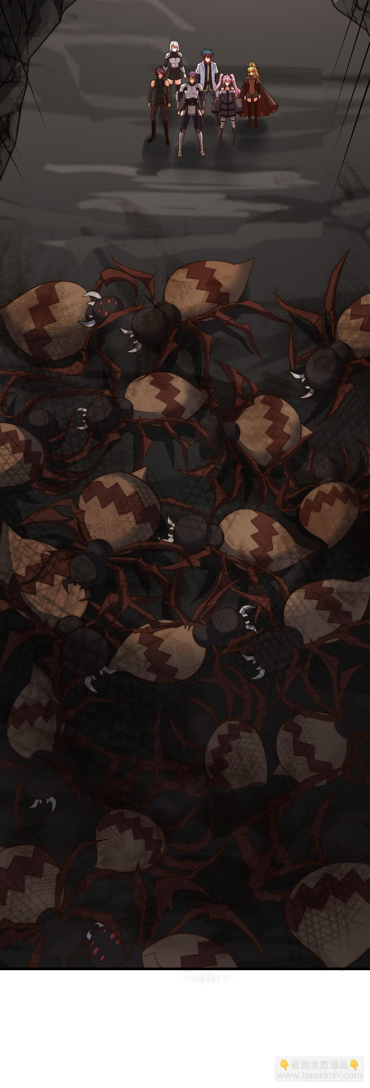 第五十七话：意料外的状况-第59话