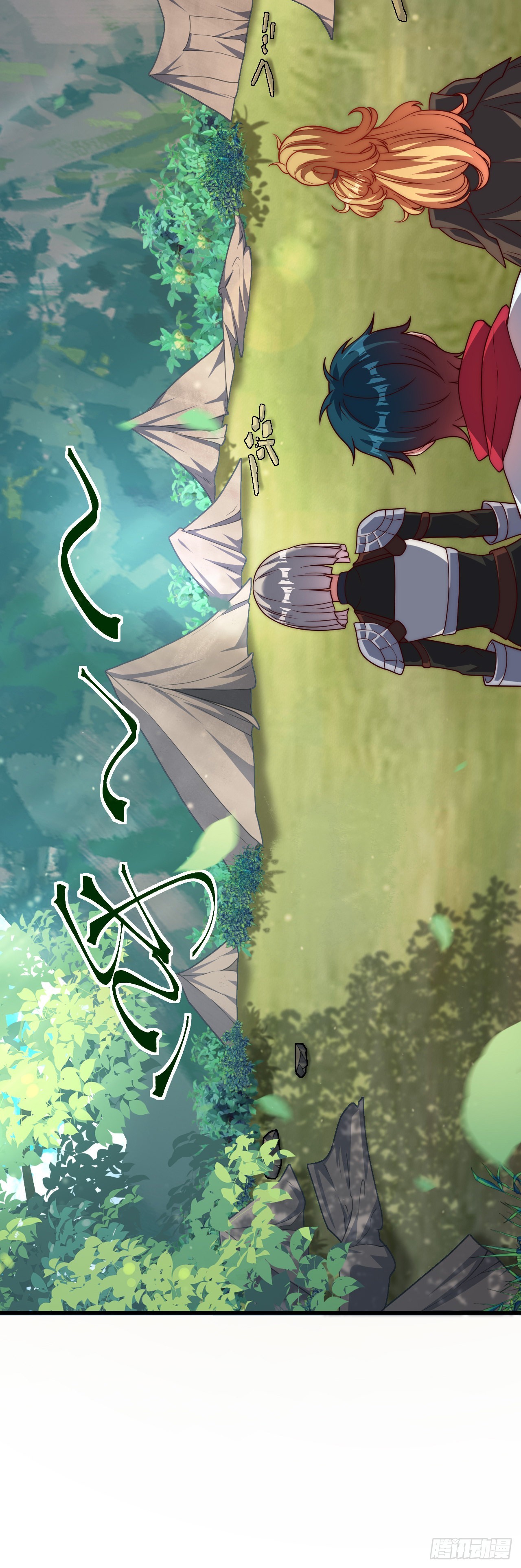 第五十七话：意料外的状况-第59话