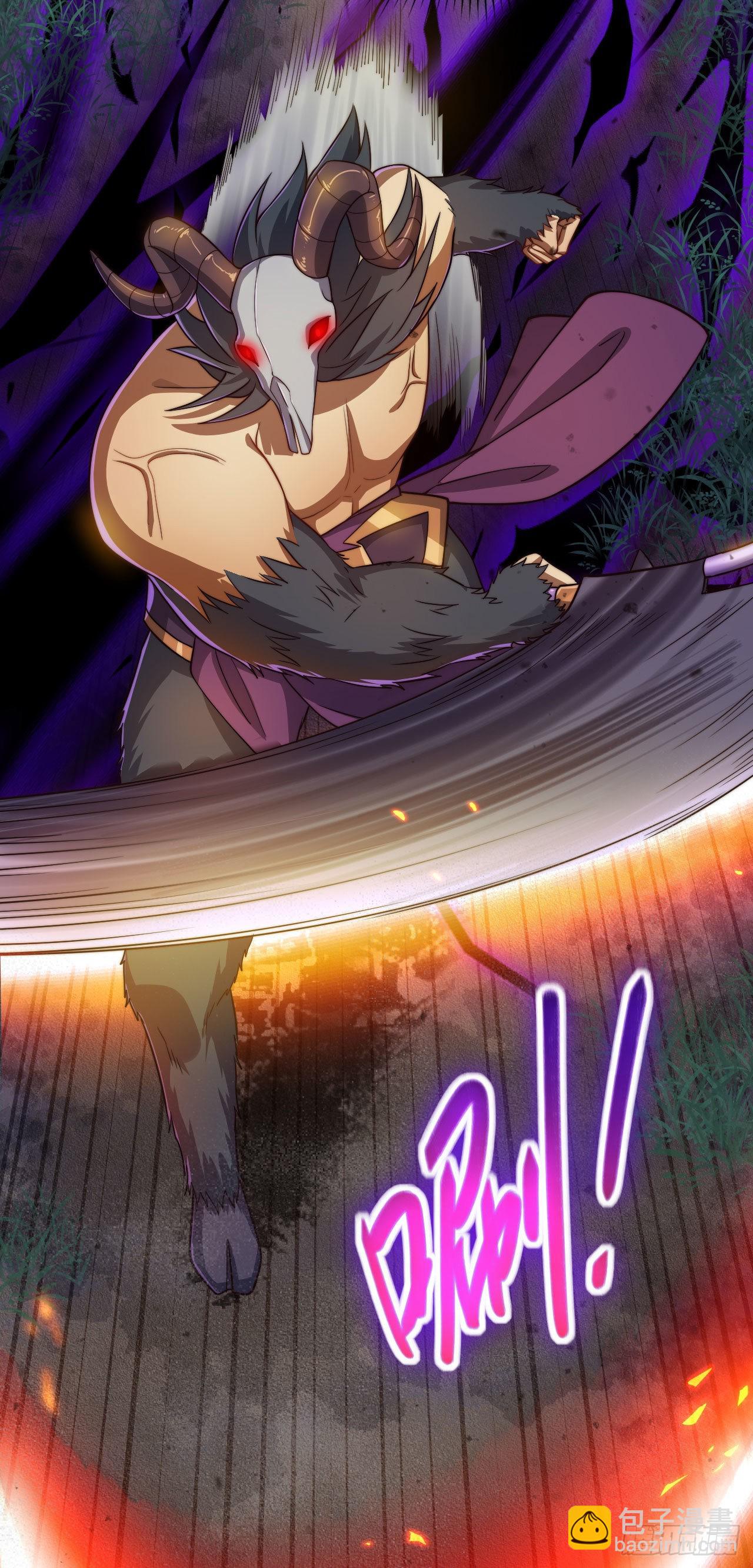 第六话：我的治疗术会爆体-第7话