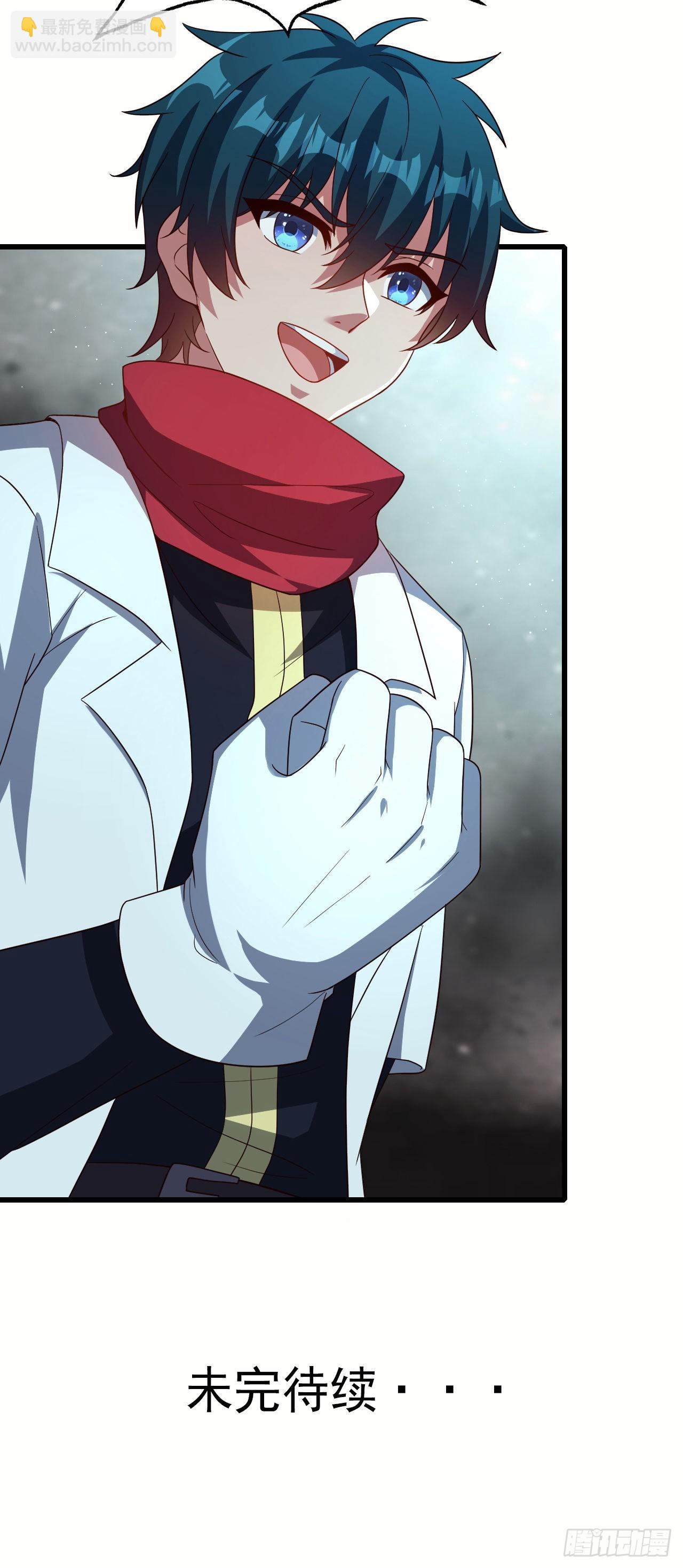 第六十三话：夺回作战-第65话