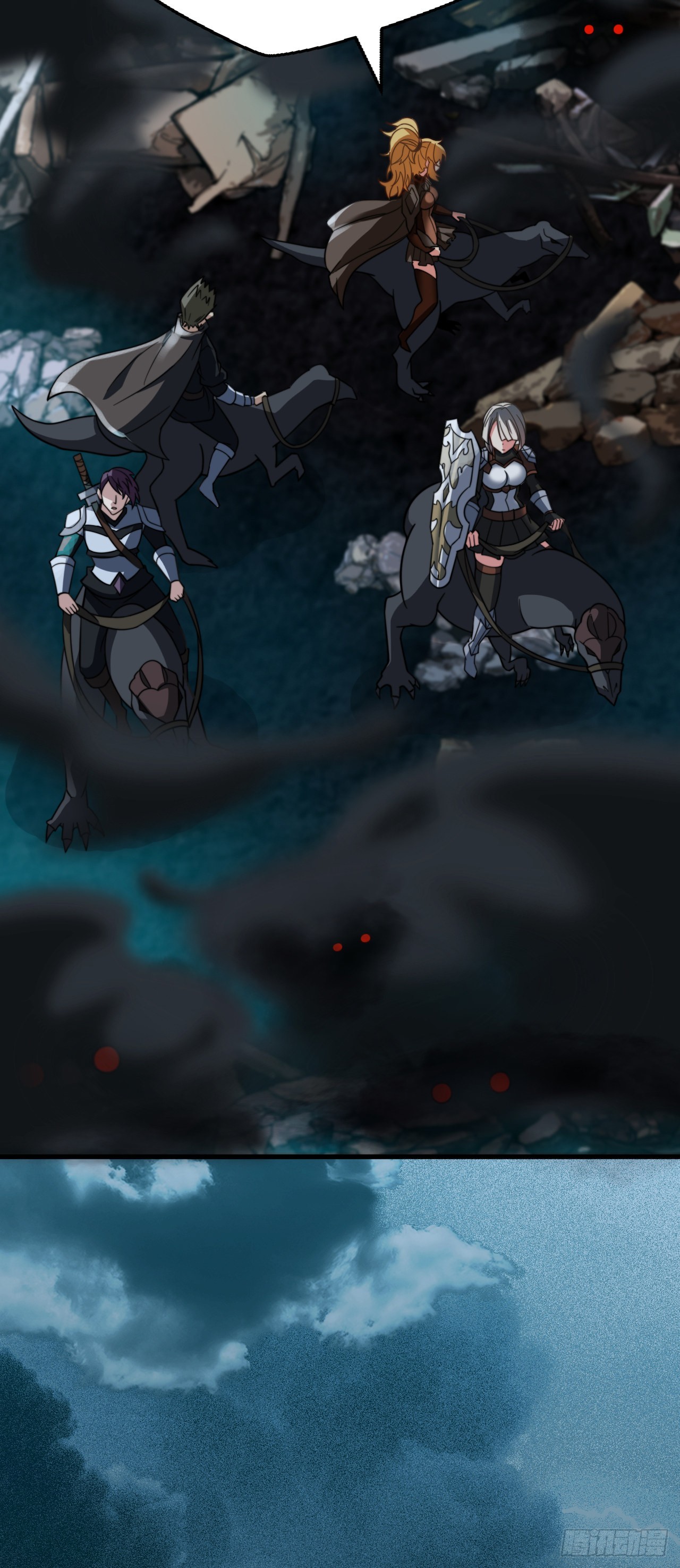 第六十五话：惨烈的成功-第67话