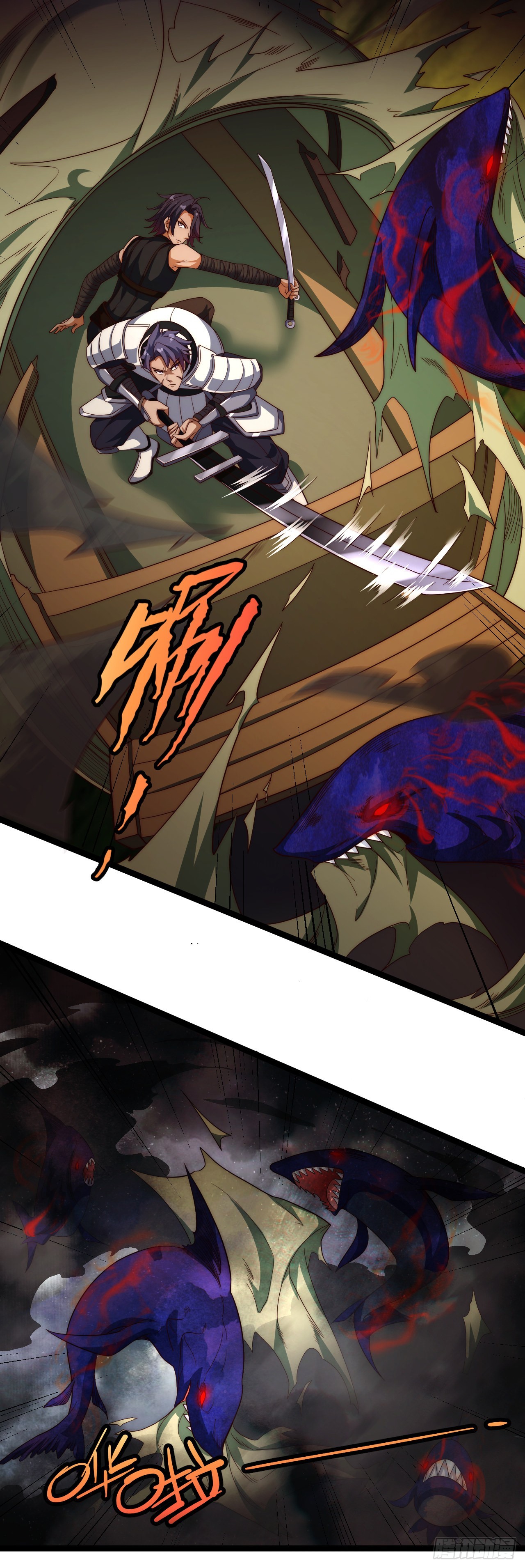 第六十七话：进入的难题-第69话