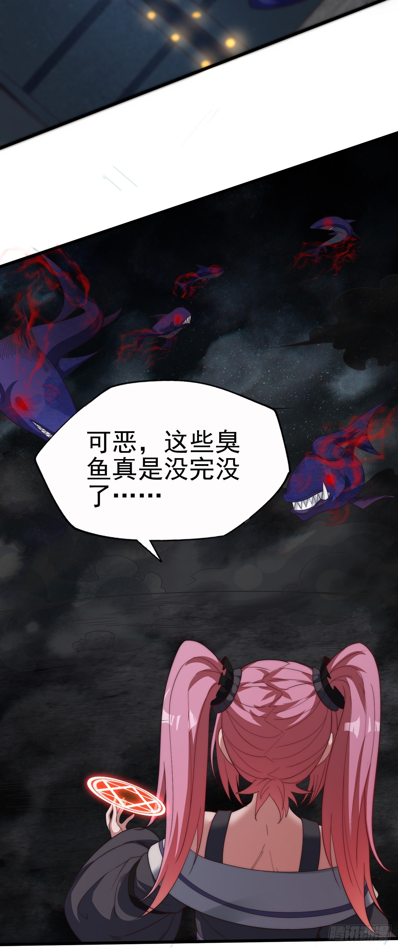 第七十一话：究极螺旋-第73话