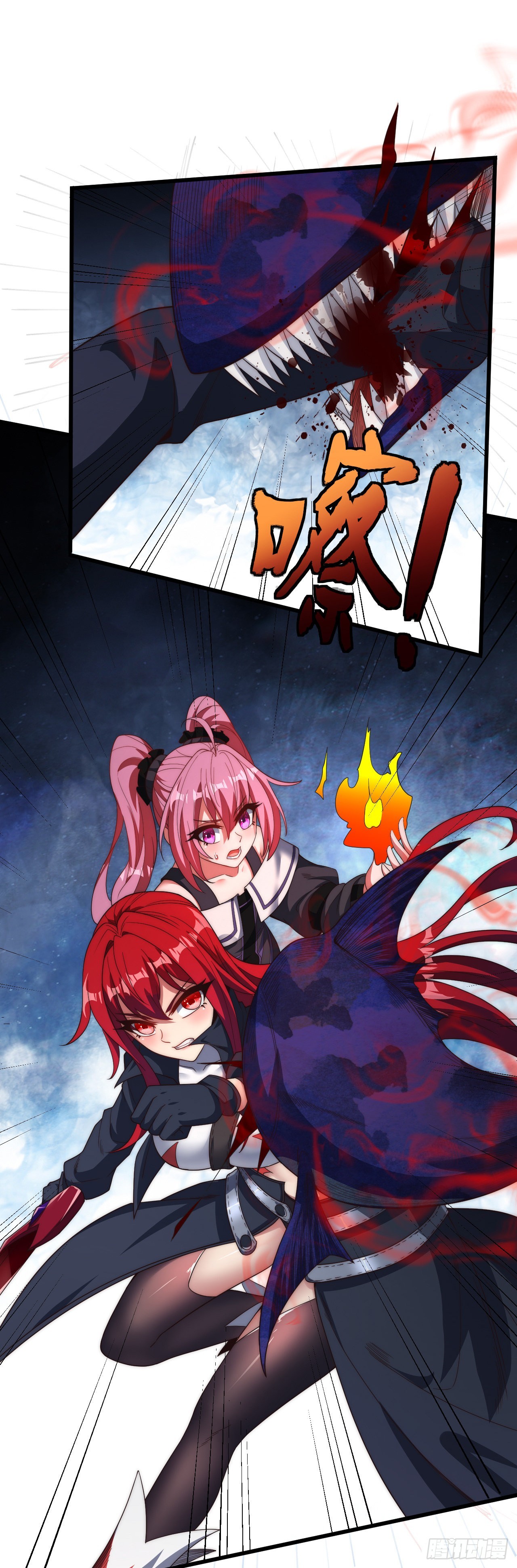 第七十一话：究极螺旋-第73话