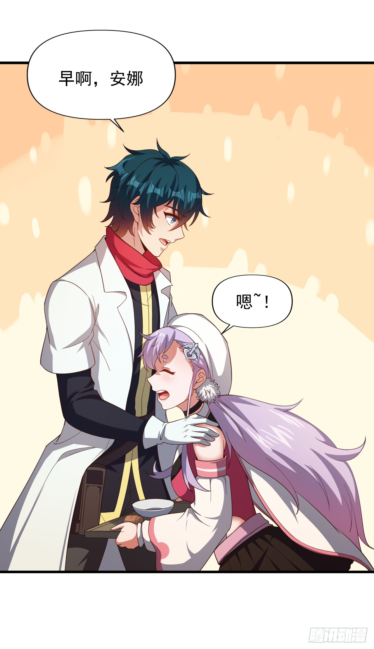 第七十三话：艾迪斯的到来-第75话