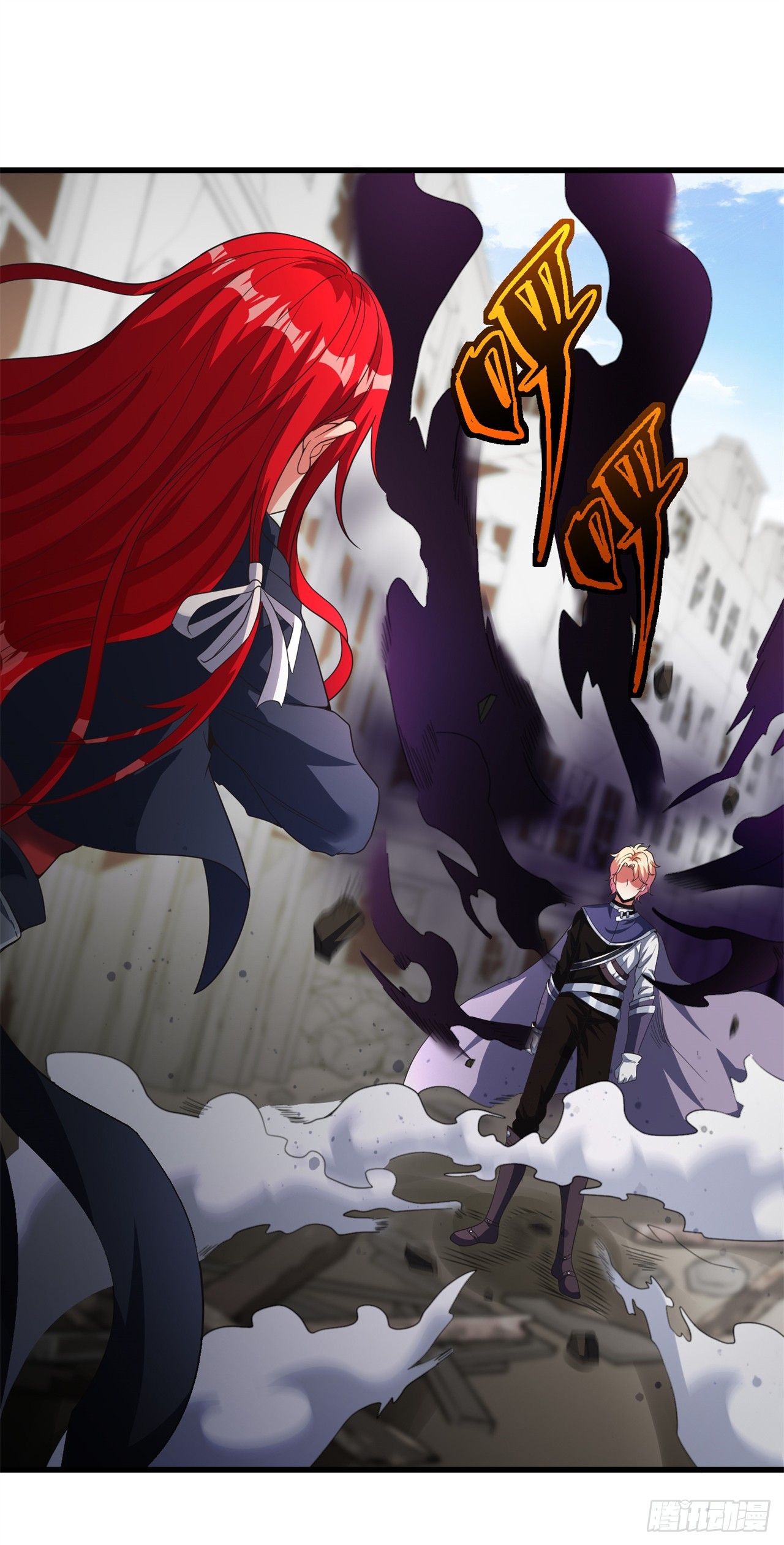 第七十五话：无能为力-第77话