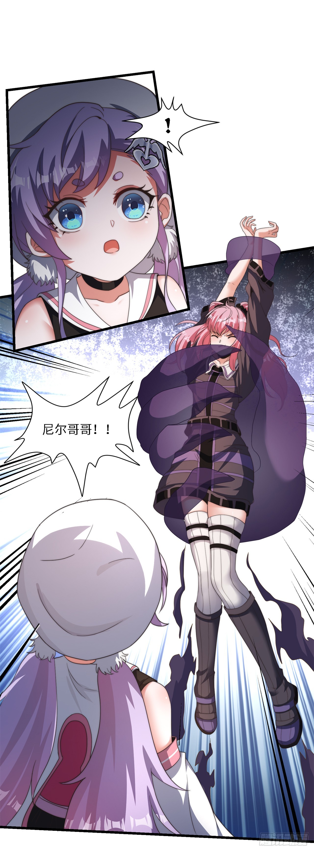 第七十五话：无能为力-第77话